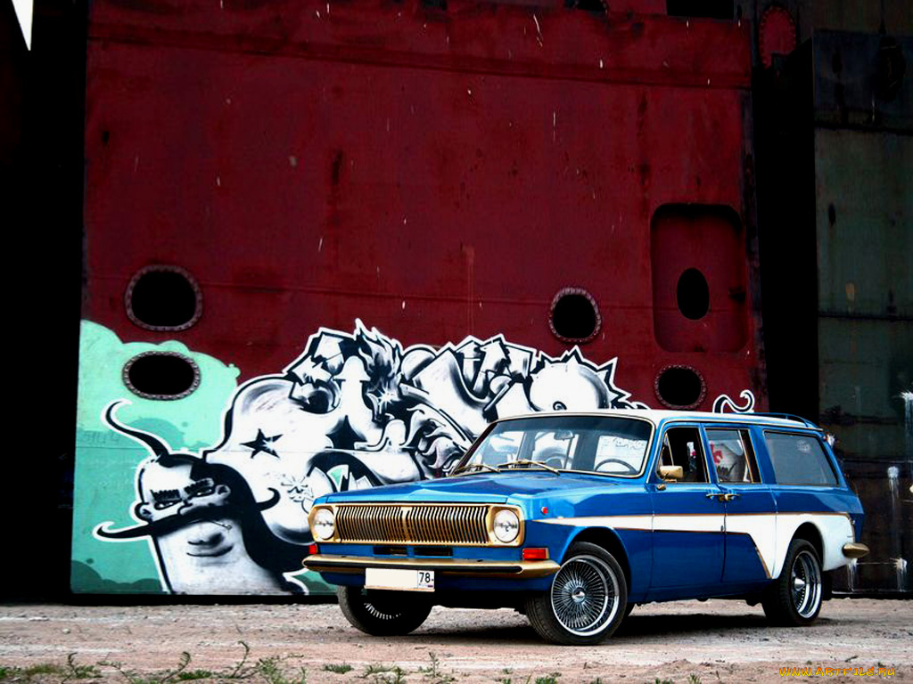 автомобили, газ