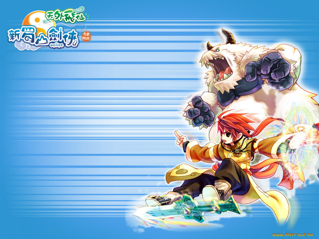 видео, игры, ~~~другое~~~