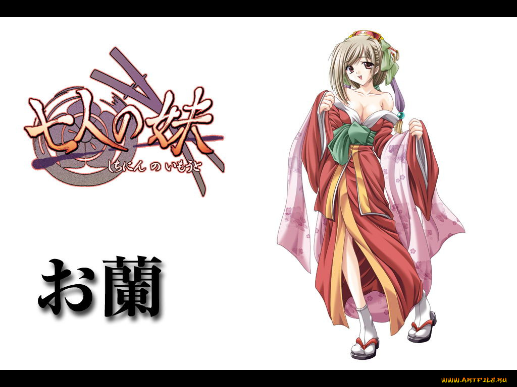 видео, игры, ~~~другое~~~