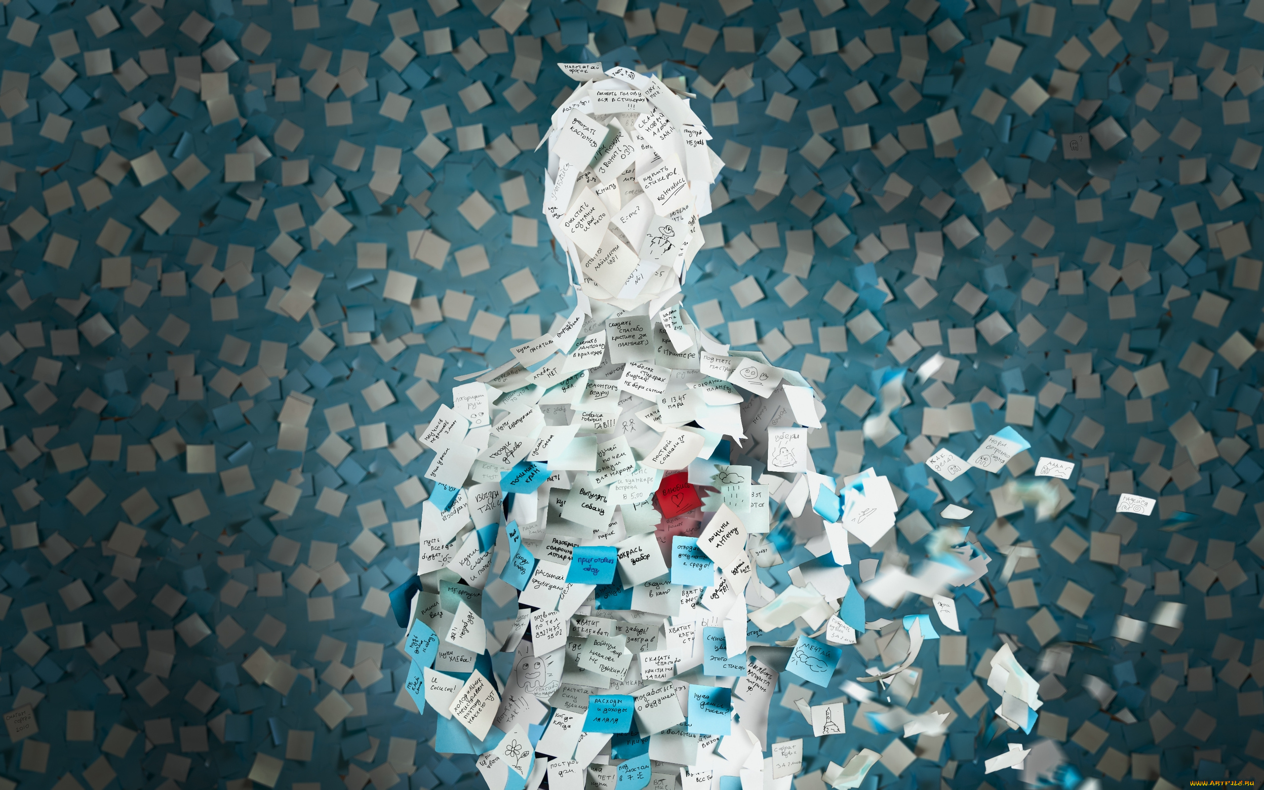 векторная, графика