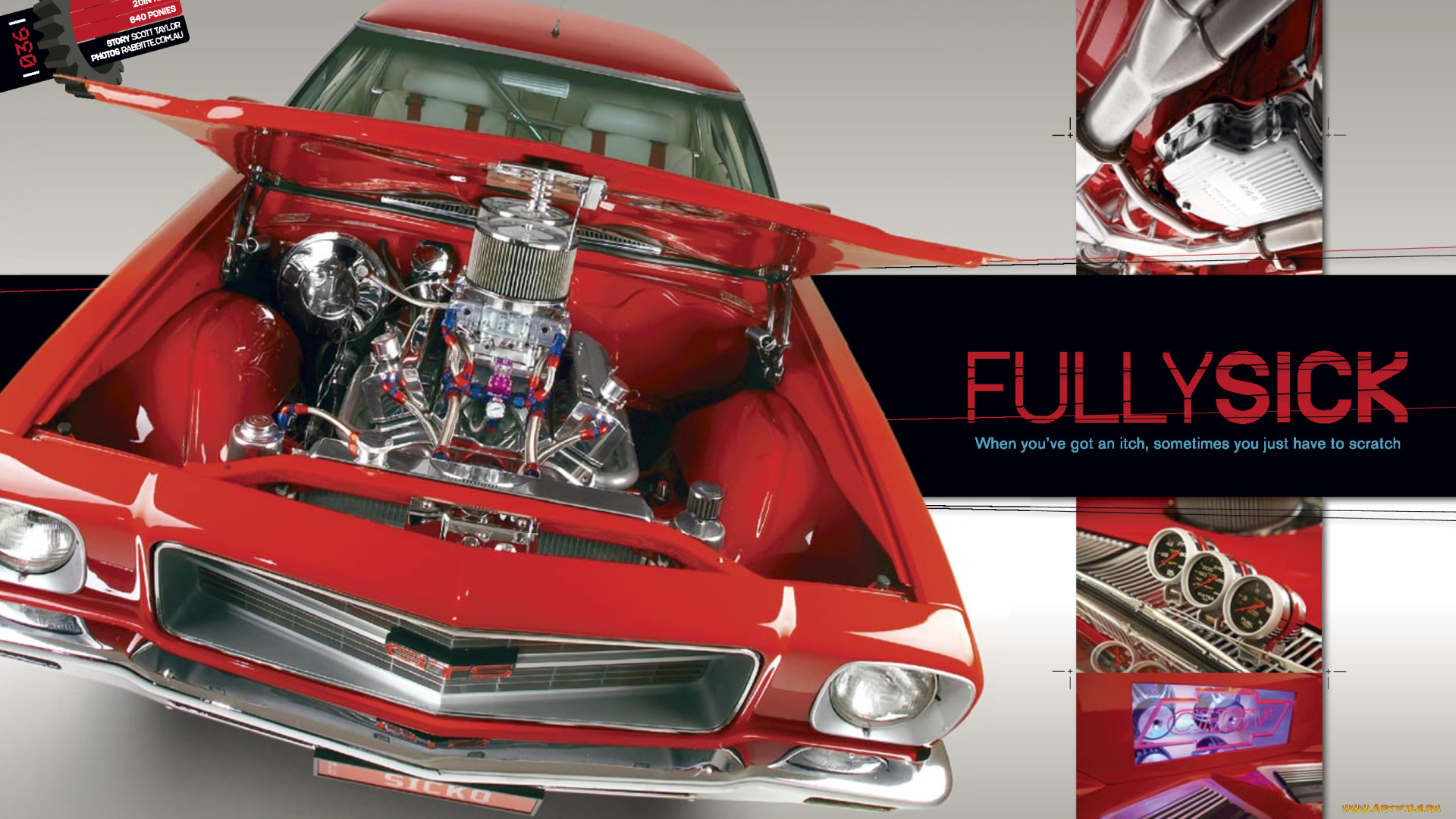 автомобили, holden