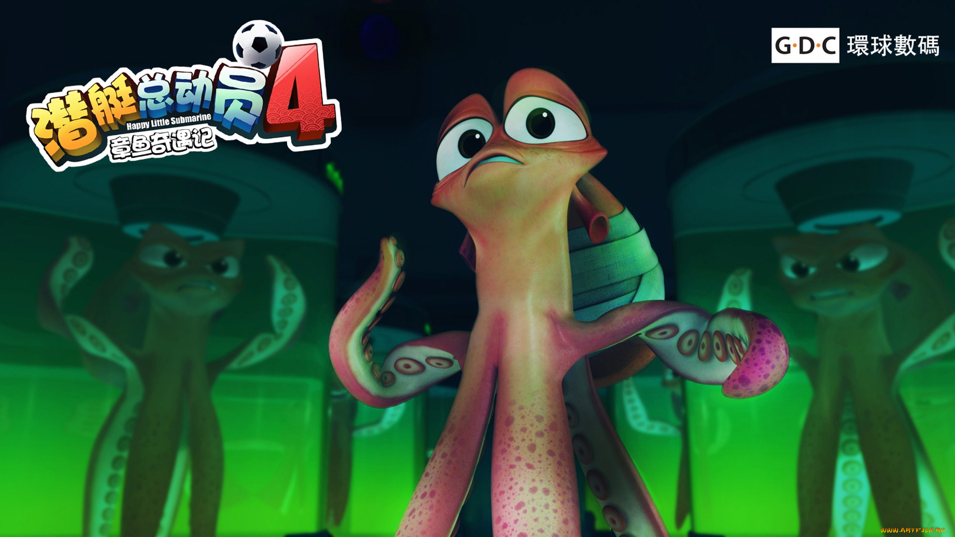 submarine, story, 4, мультфильмы, -, , submarine, story, 4