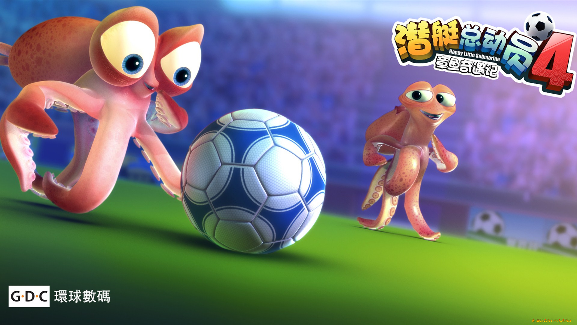 submarine, story, 4, мультфильмы, -, , submarine, story, 4, мяч