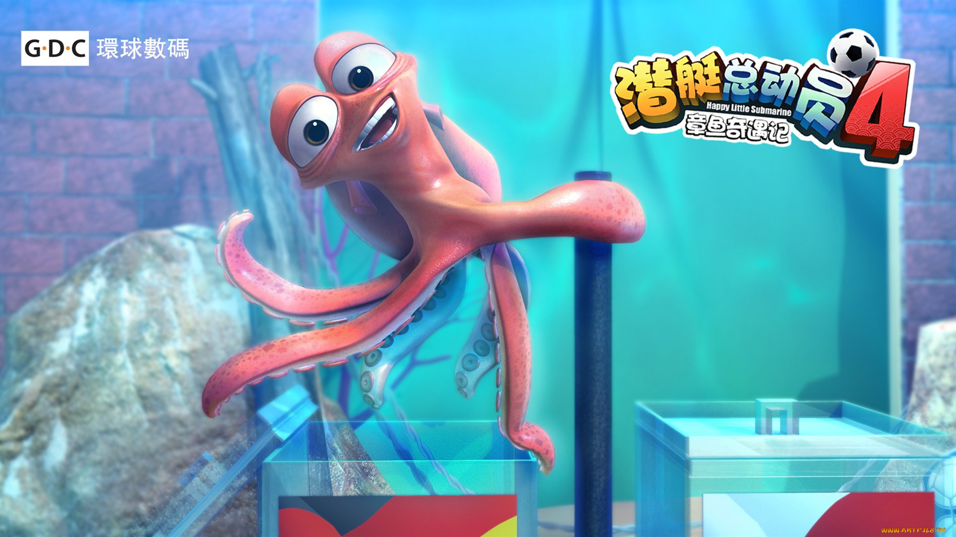 submarine, story, 4, мультфильмы, -, , submarine, story, 4