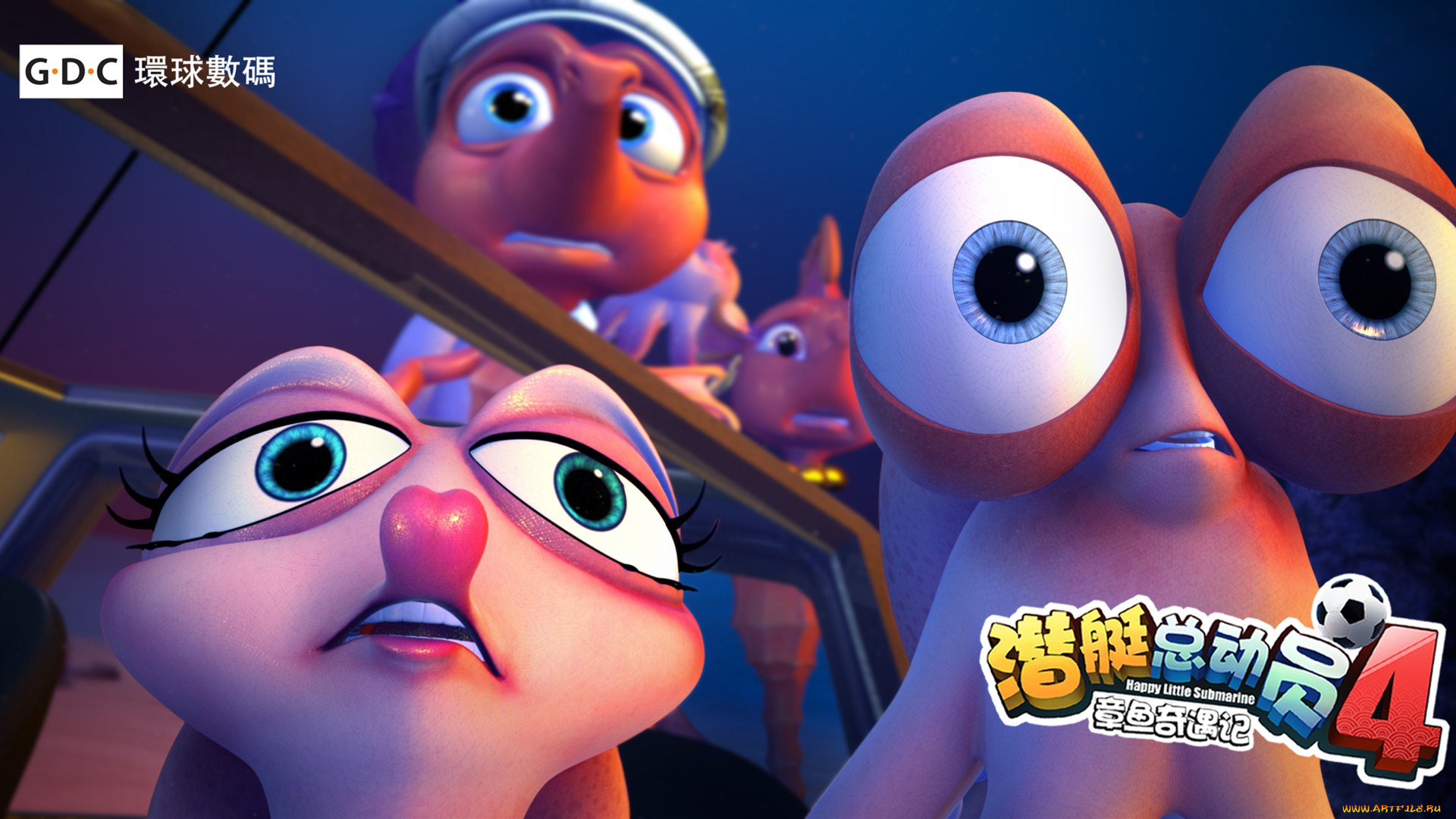submarine, story, 4, мультфильмы, -, , submarine, story, 4, глаза
