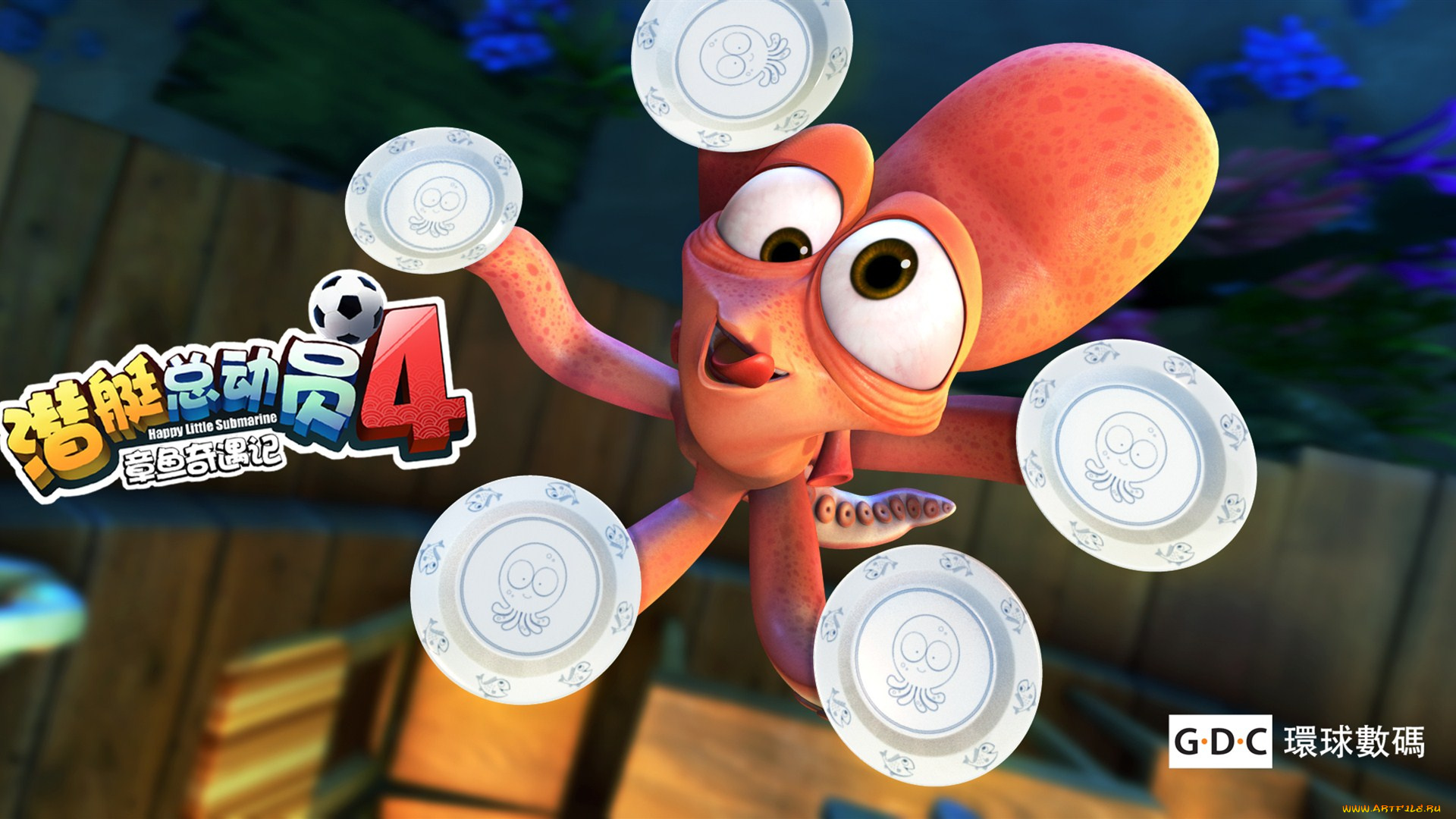 submarine, story, 4, мультфильмы, -, , submarine, story, 4, тарелки