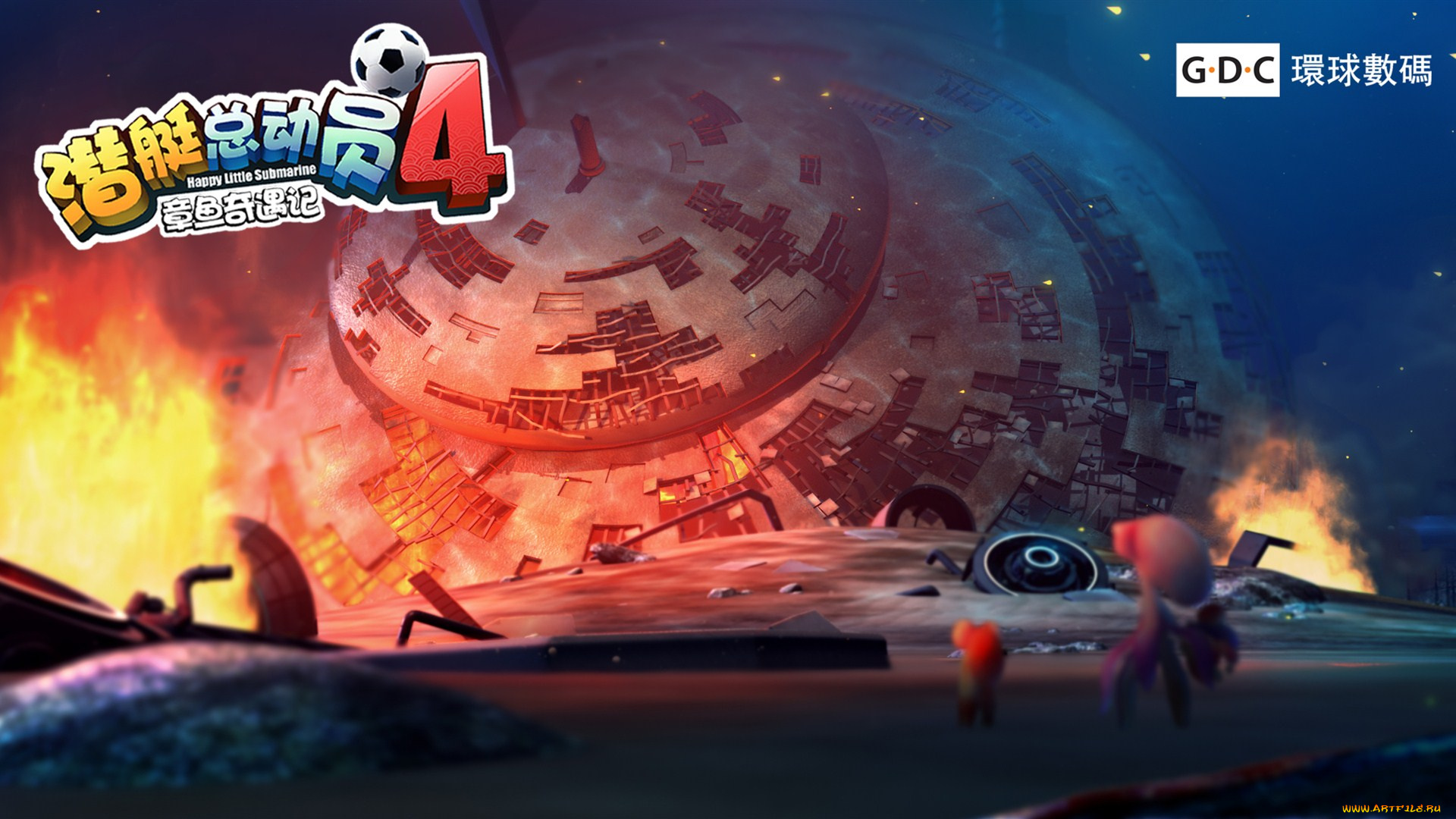 submarine, story, 4, мультфильмы, -, , submarine, story, 4, планета