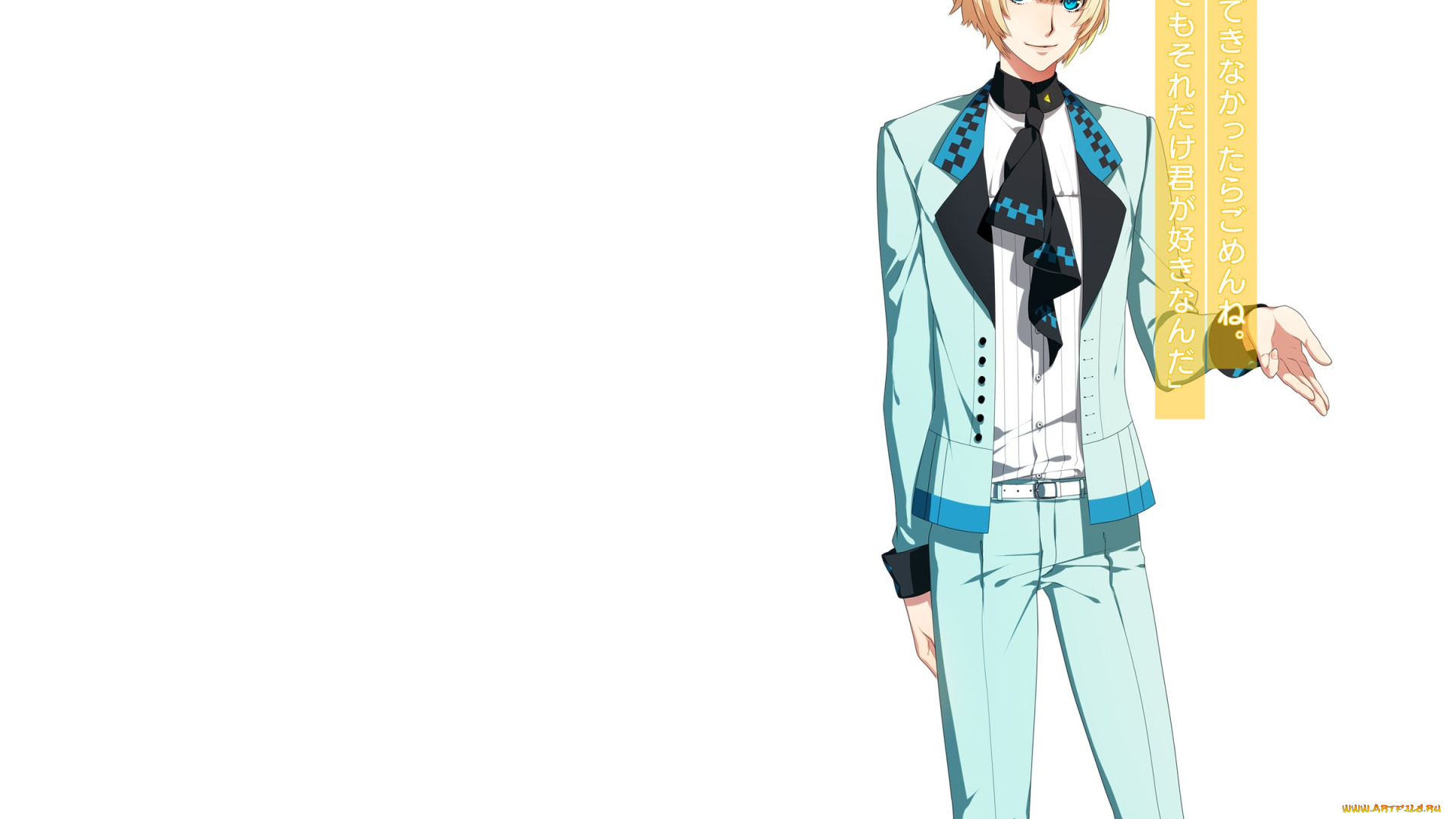 аниме, lip, on, my, prince, парень