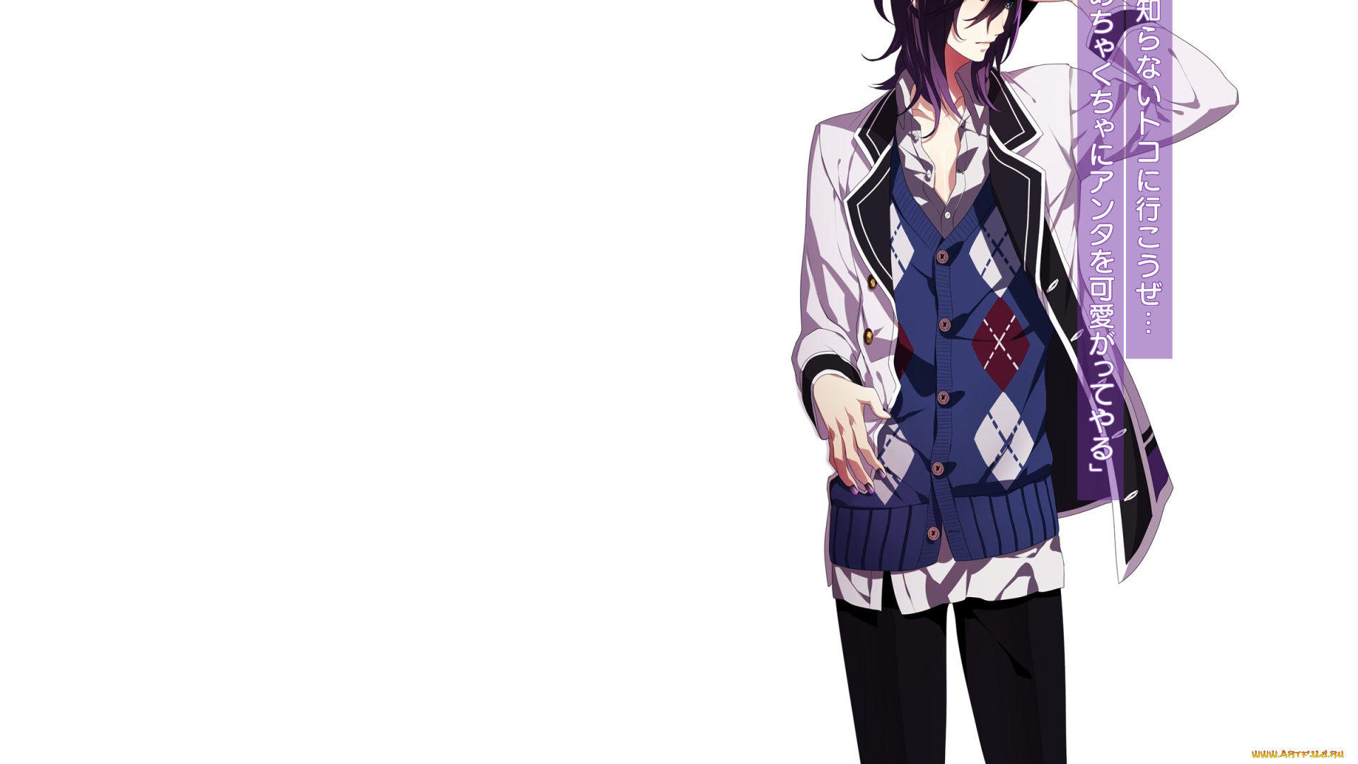 аниме, lip, on, my, prince, парень