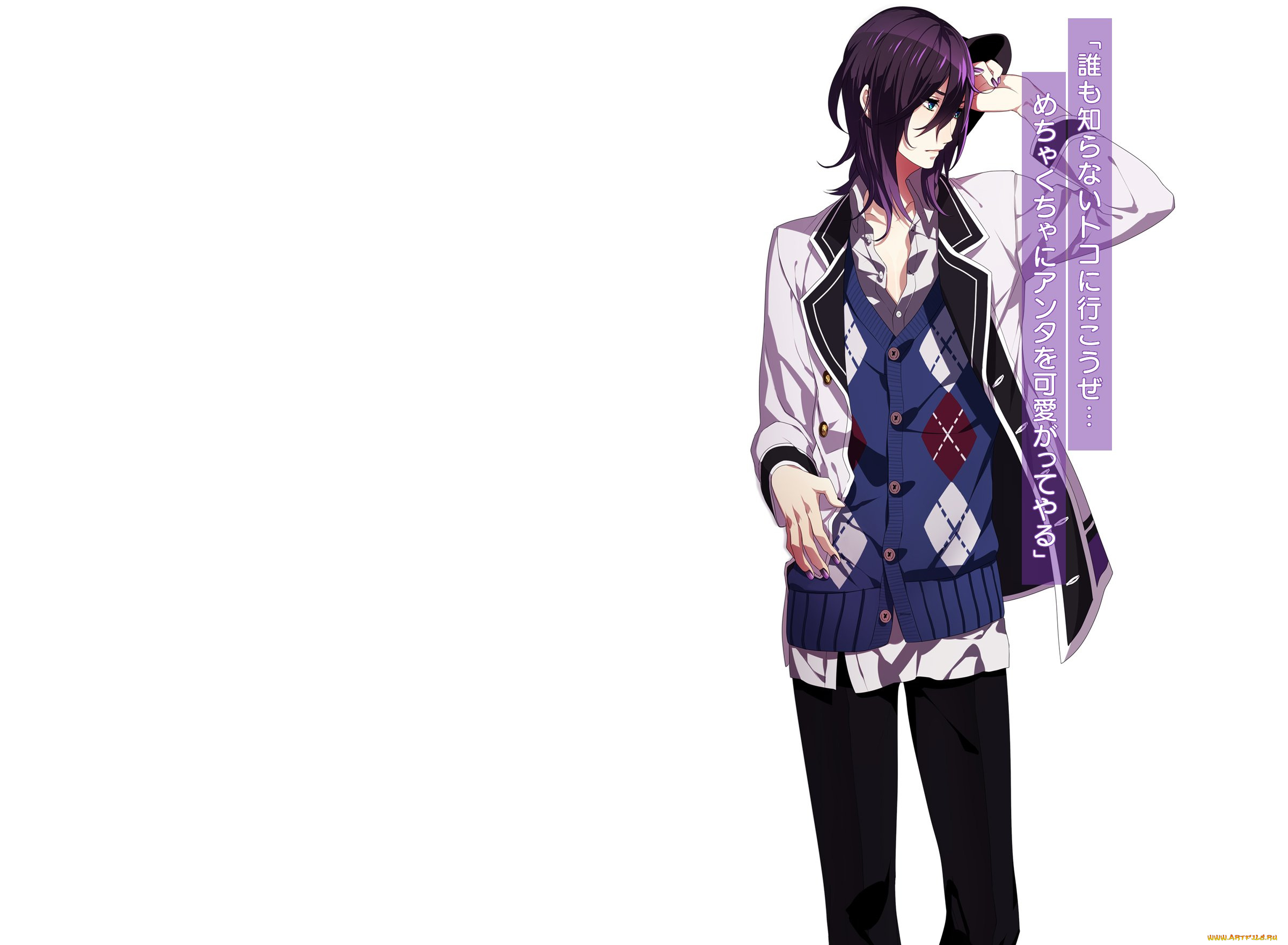 аниме, lip, on, my, prince, парень