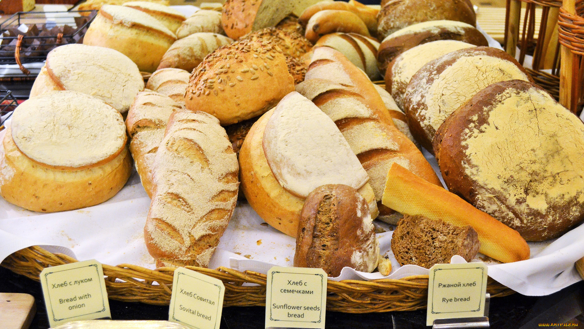 еда, хлеб, , выпечка, хлебушек