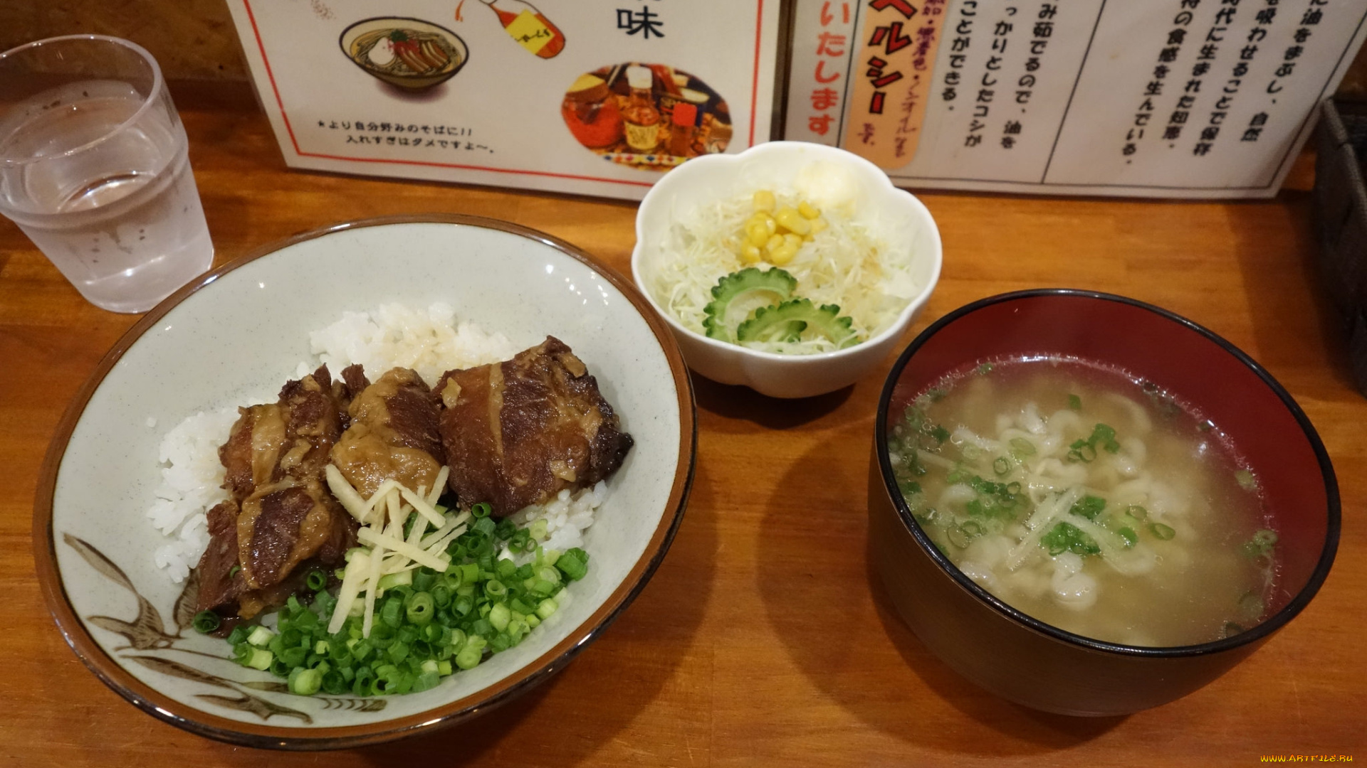 еда, разное, обед