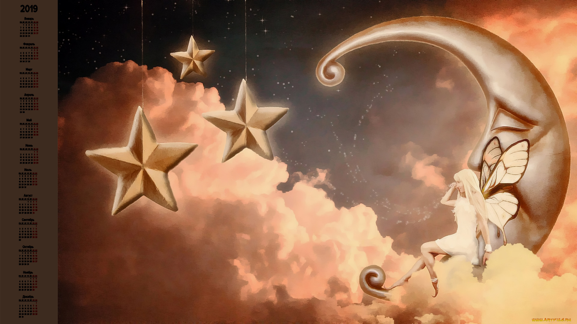 календари, фэнтези, луна, звезда, крылья, девушка