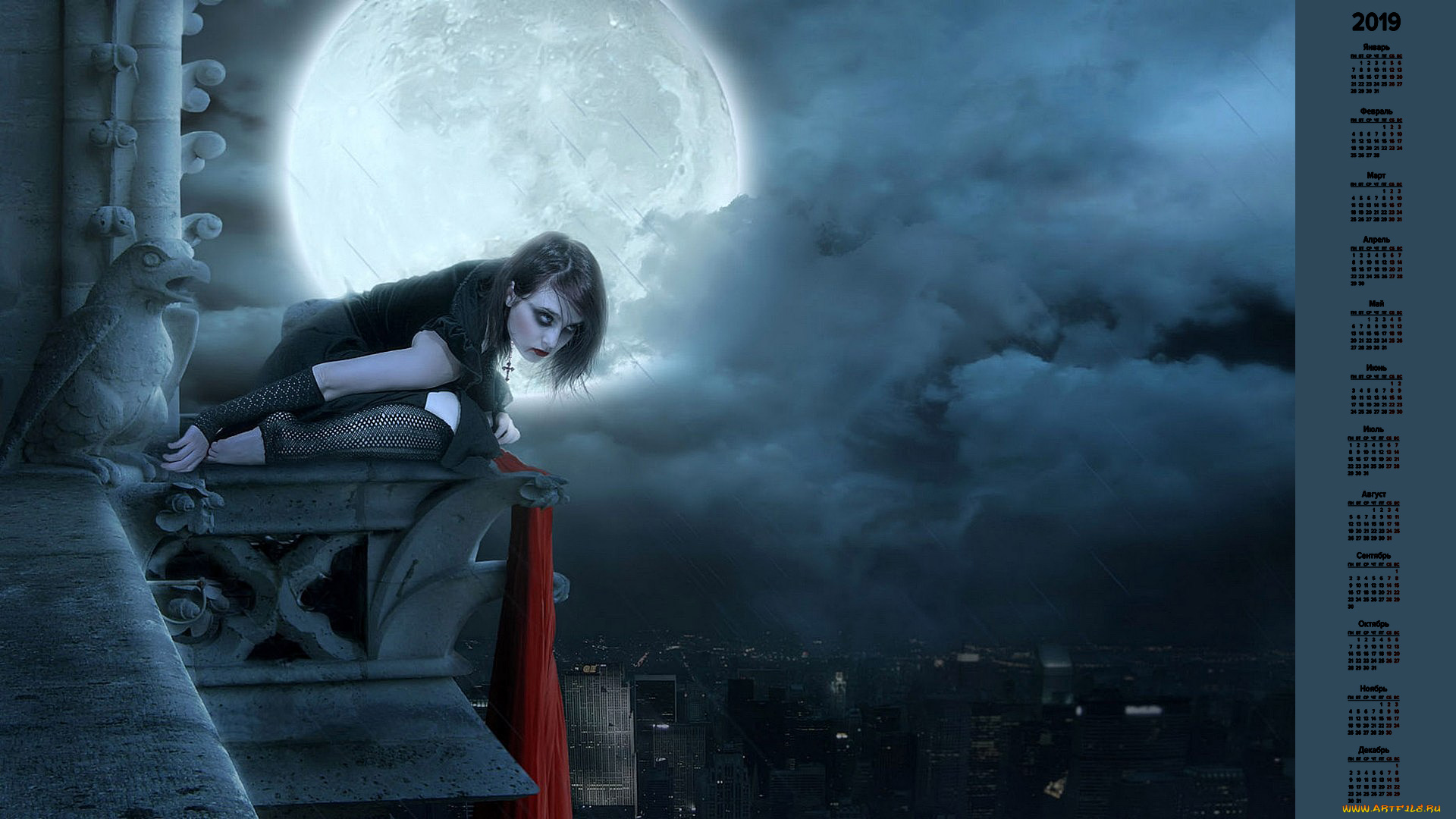 календари, фэнтези, ночь, луна, взгляд, девушка