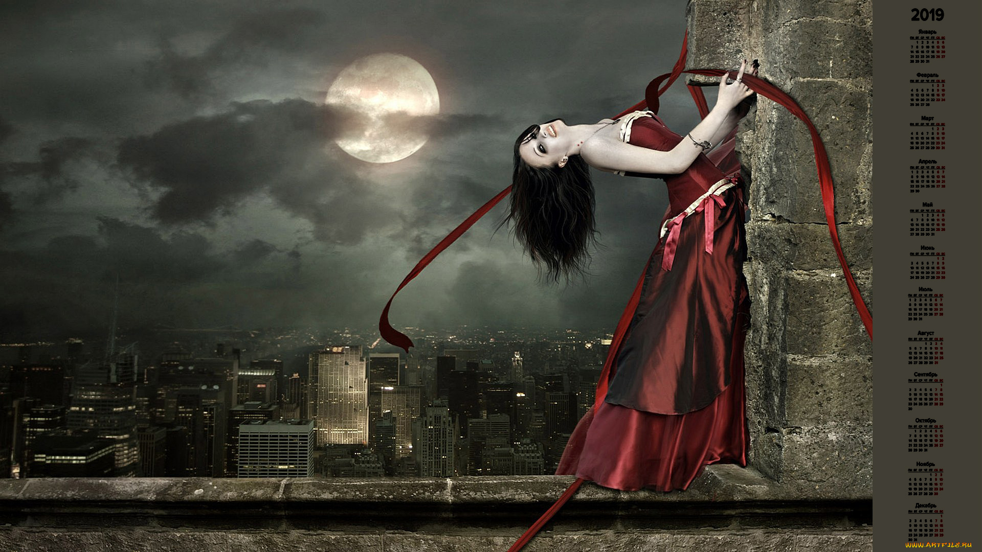календари, фэнтези, ночь, здание, взгляд, девушка