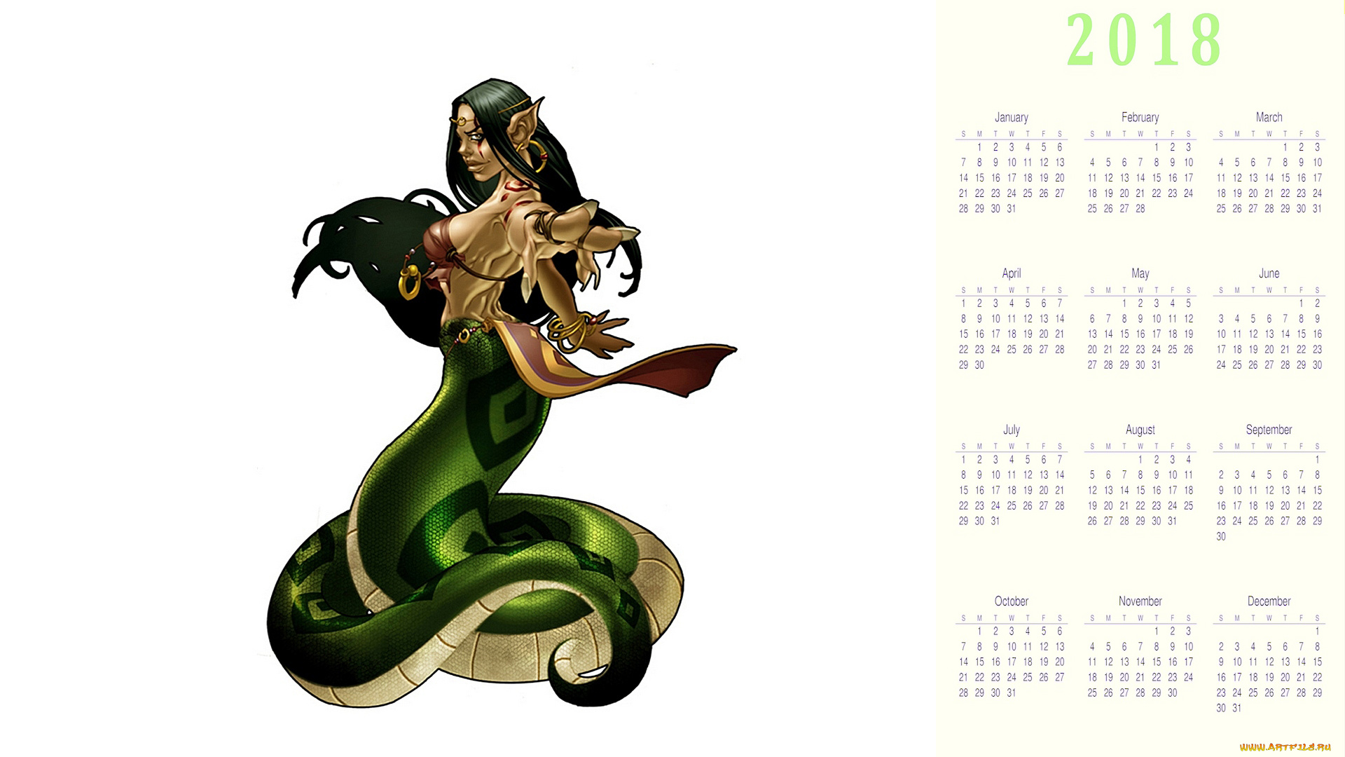 календари, фэнтези, существо