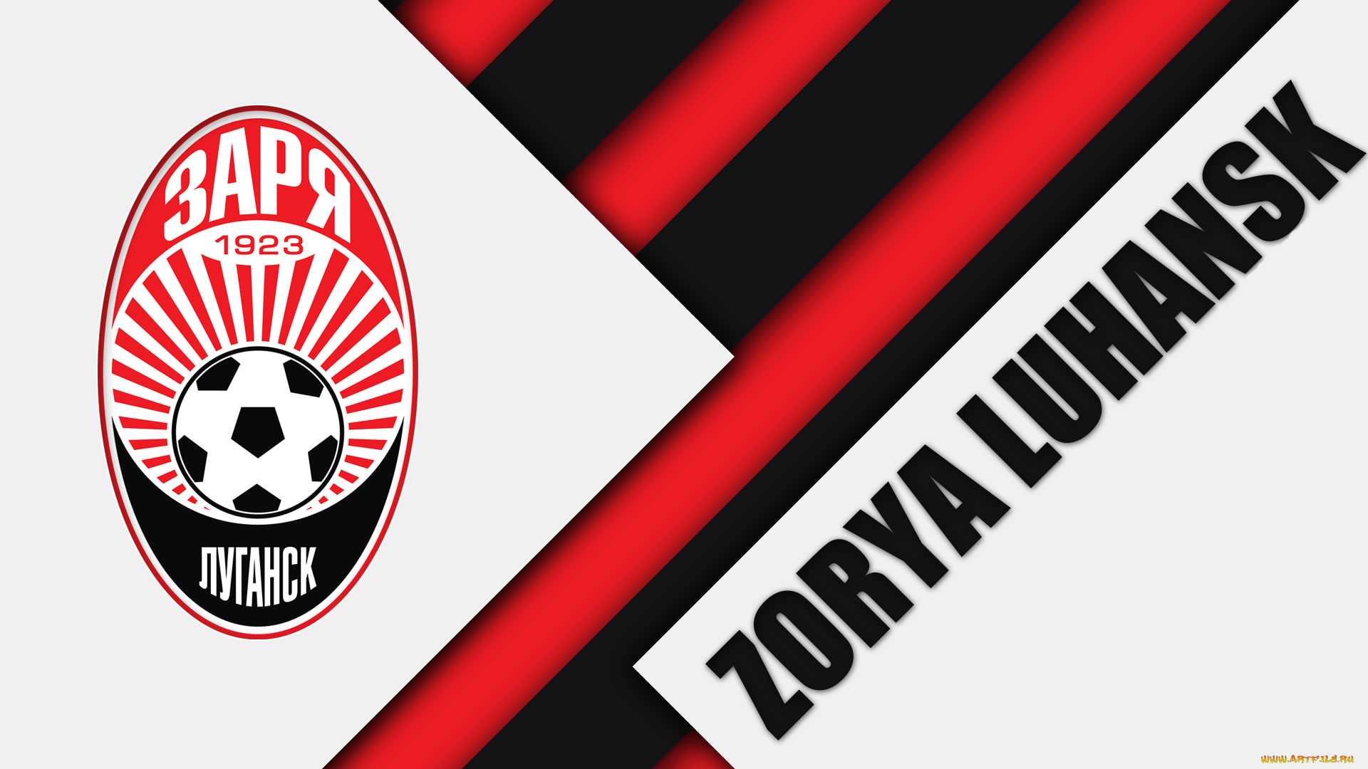 спорт, эмблемы, клубов, линии, фон, логотип, полосы, цвета