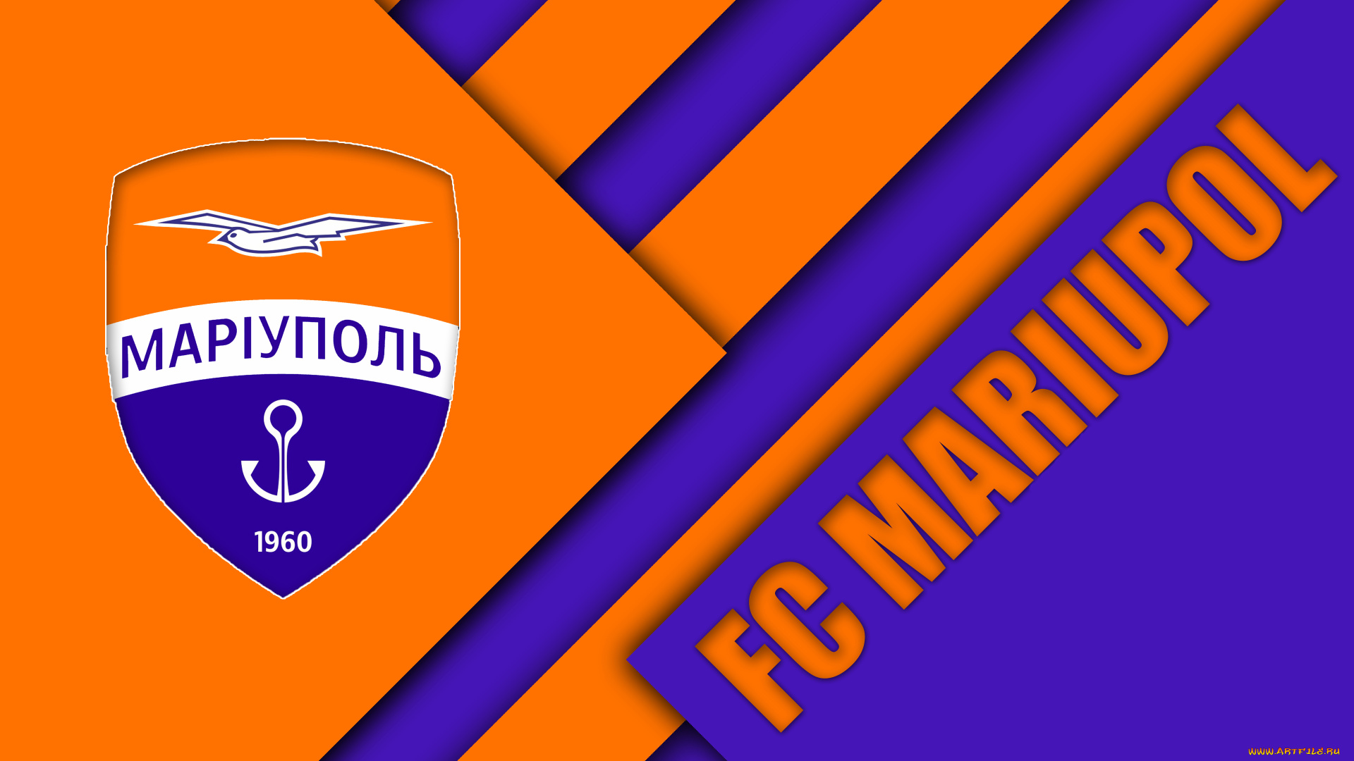 спорт, эмблемы, клубов, полосы, цвета, линии, фон, логотип