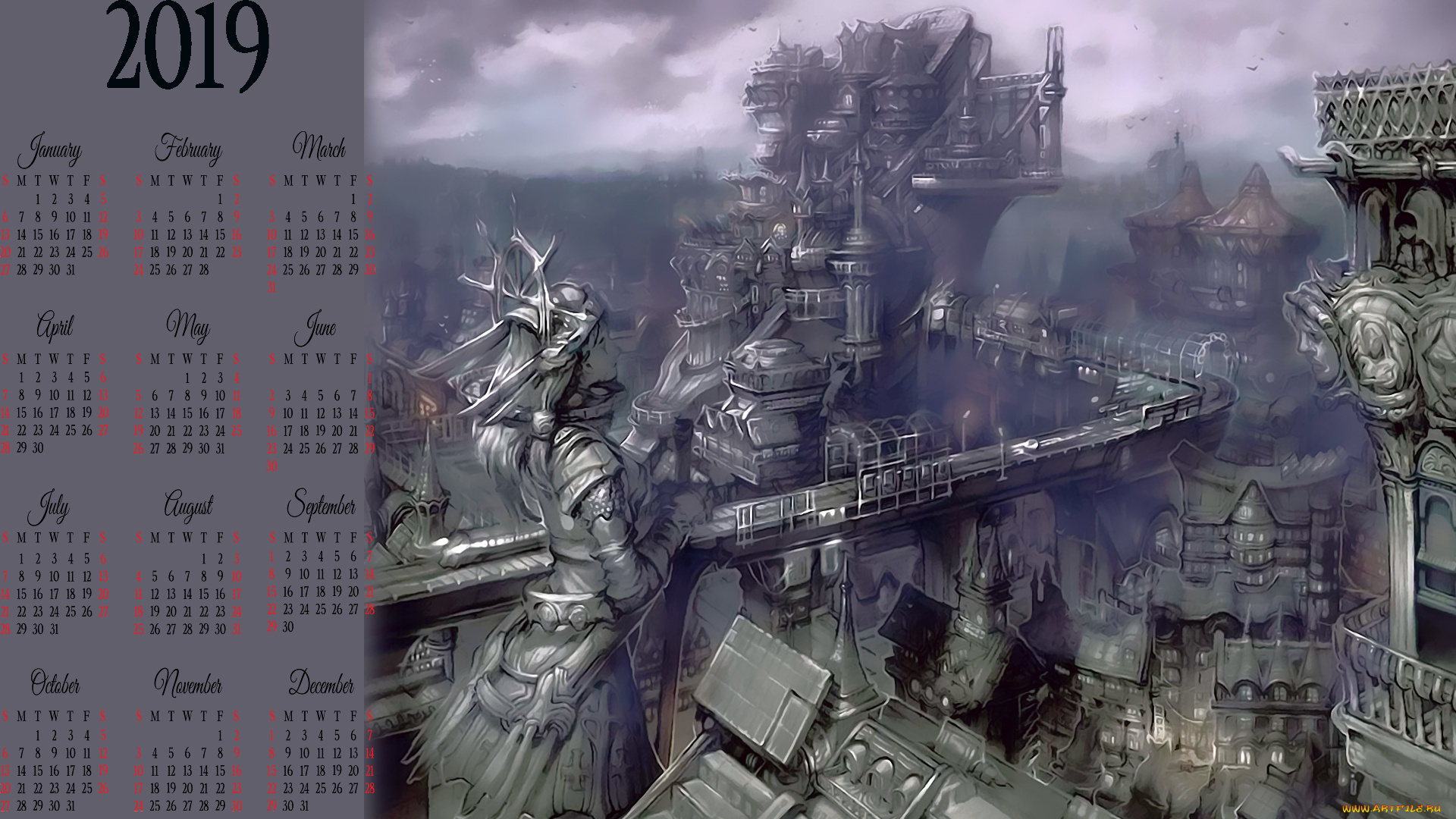 календари, фэнтези, механизм, сооружение, постройка, город