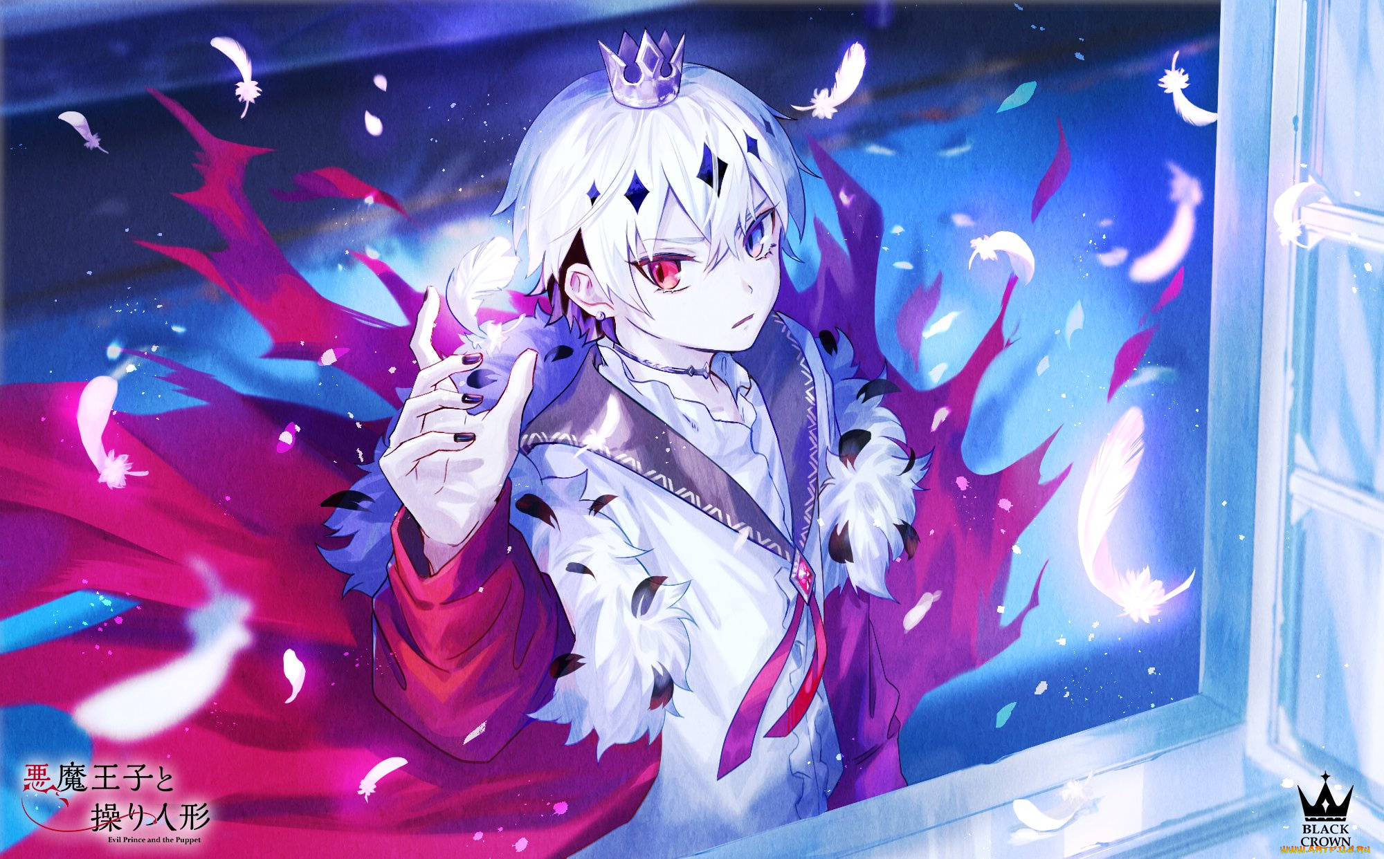 аниме, akuma, ouji, to, ayatsuri, ningyou, akuma, ouji, to, ayatsuri, ningyou