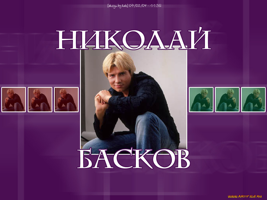 николай, басков, музыка