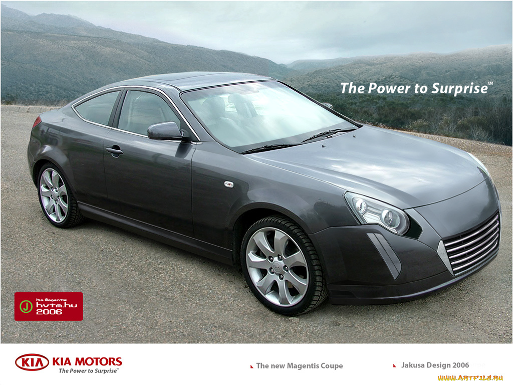 автомобили, kia