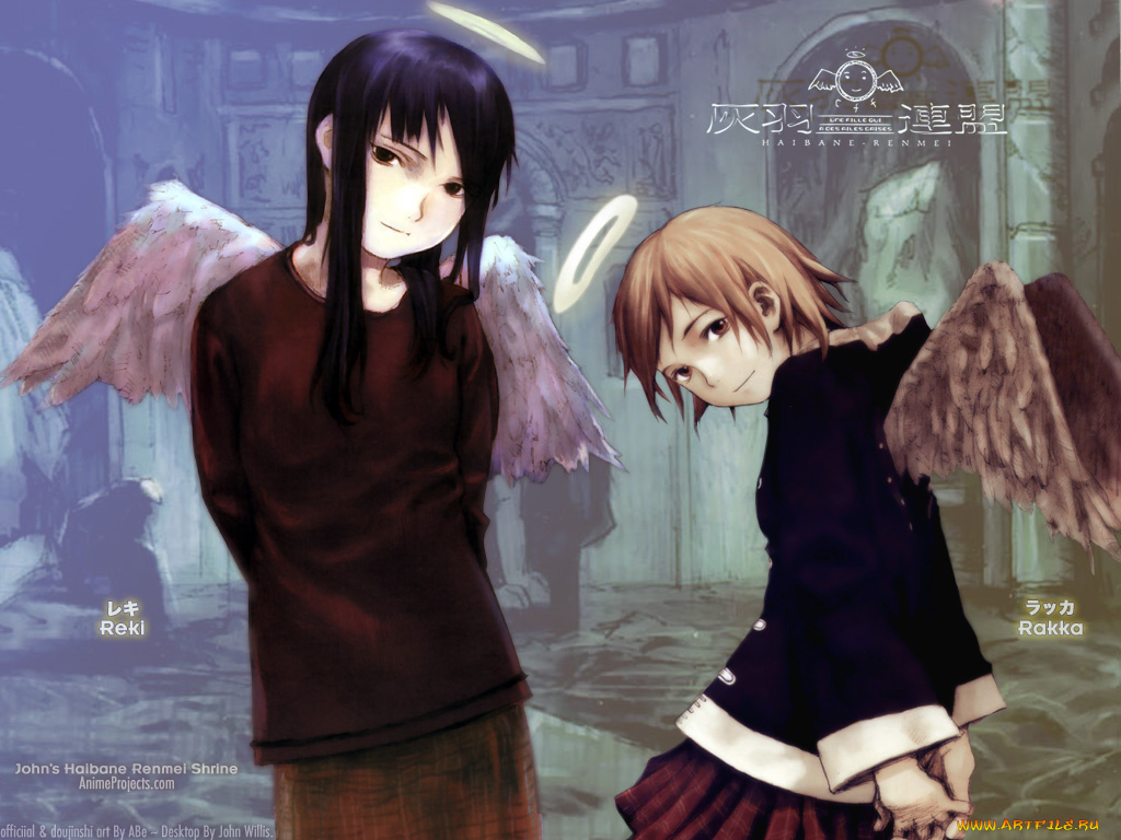 аниме, haibane, renmei