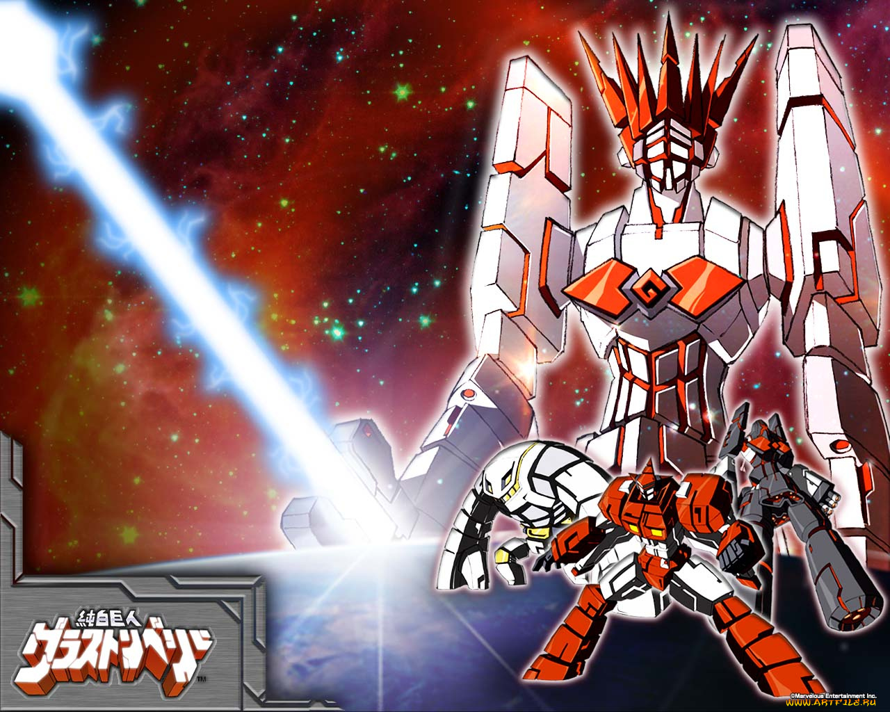 no, more, heroes, видео, игры