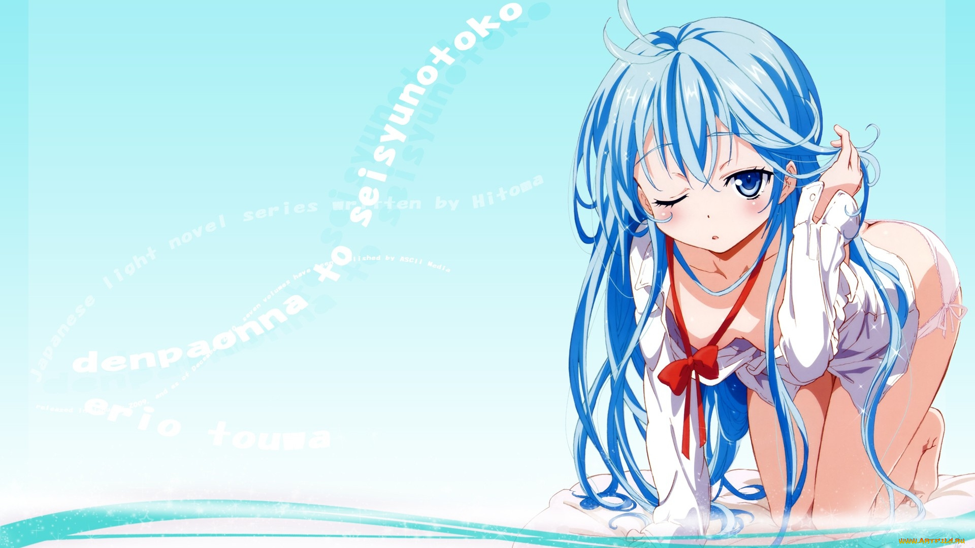 аниме, denpa, onna, to, seishun, otoko