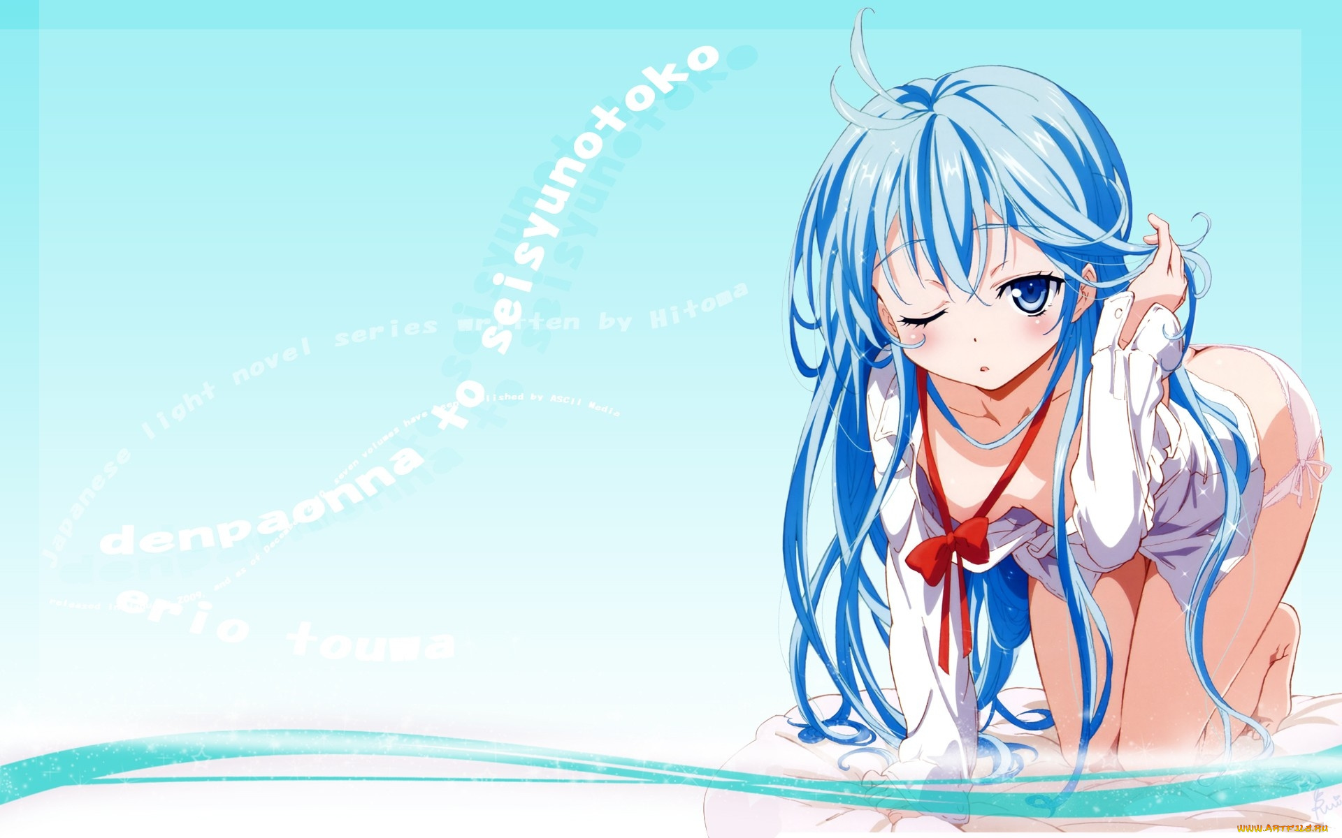 аниме, denpa, onna, to, seishun, otoko