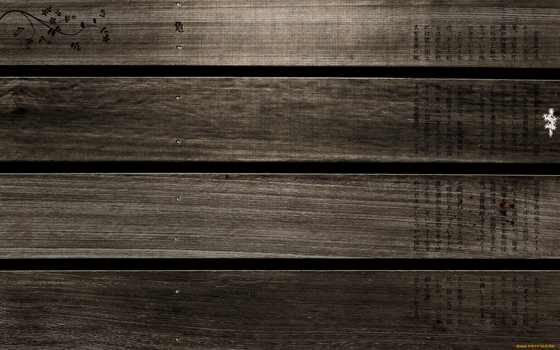 разное, текстуры, доски