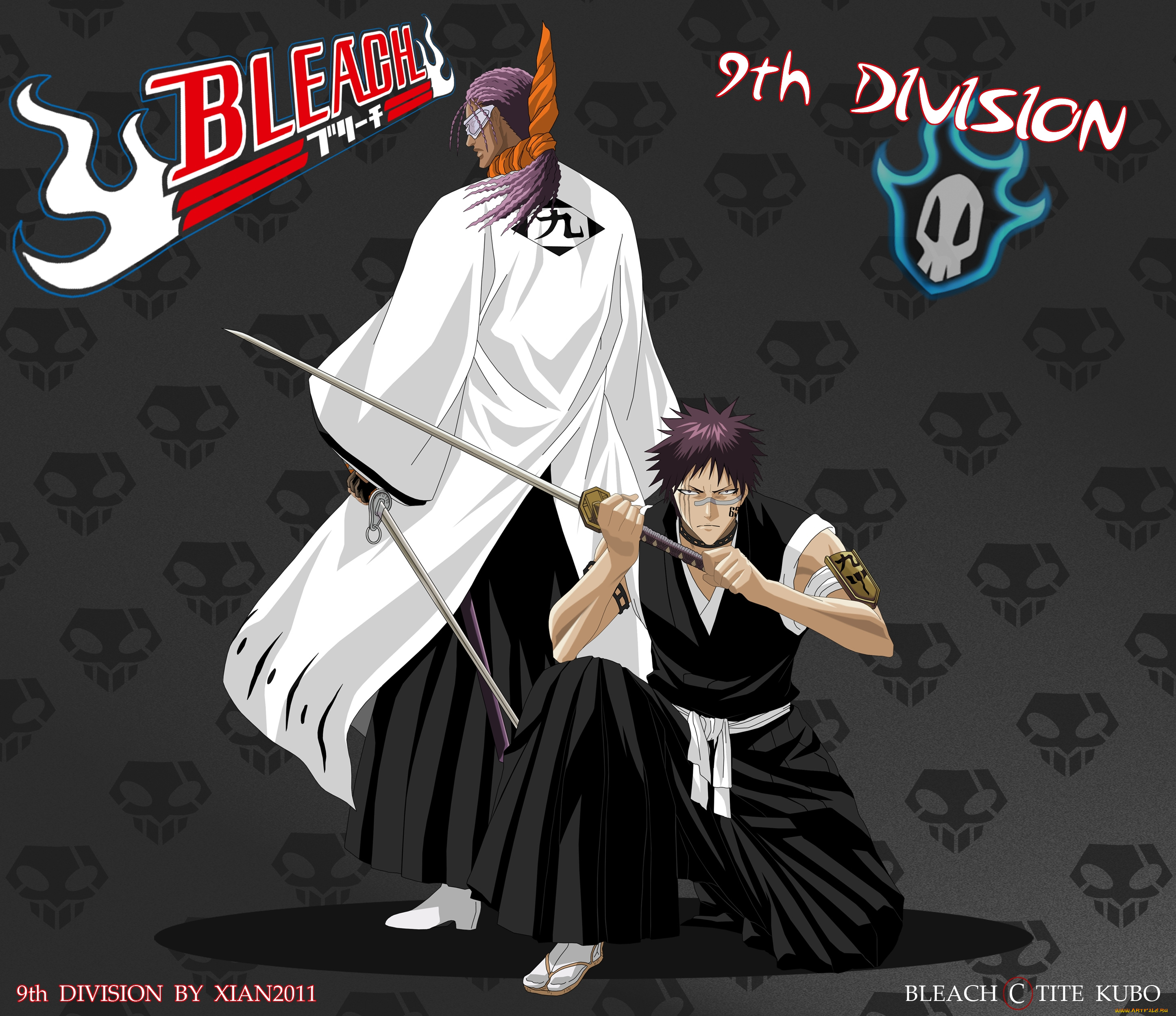 аниме, bleach, капитаны, gotei, hisagi, kaname, tousen