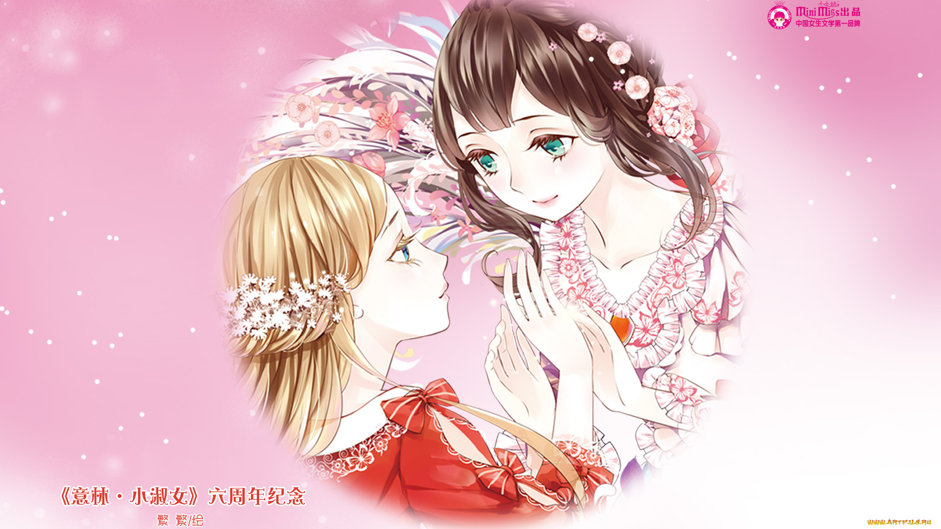 аниме, mini, miss, фон, взгляд, девушка