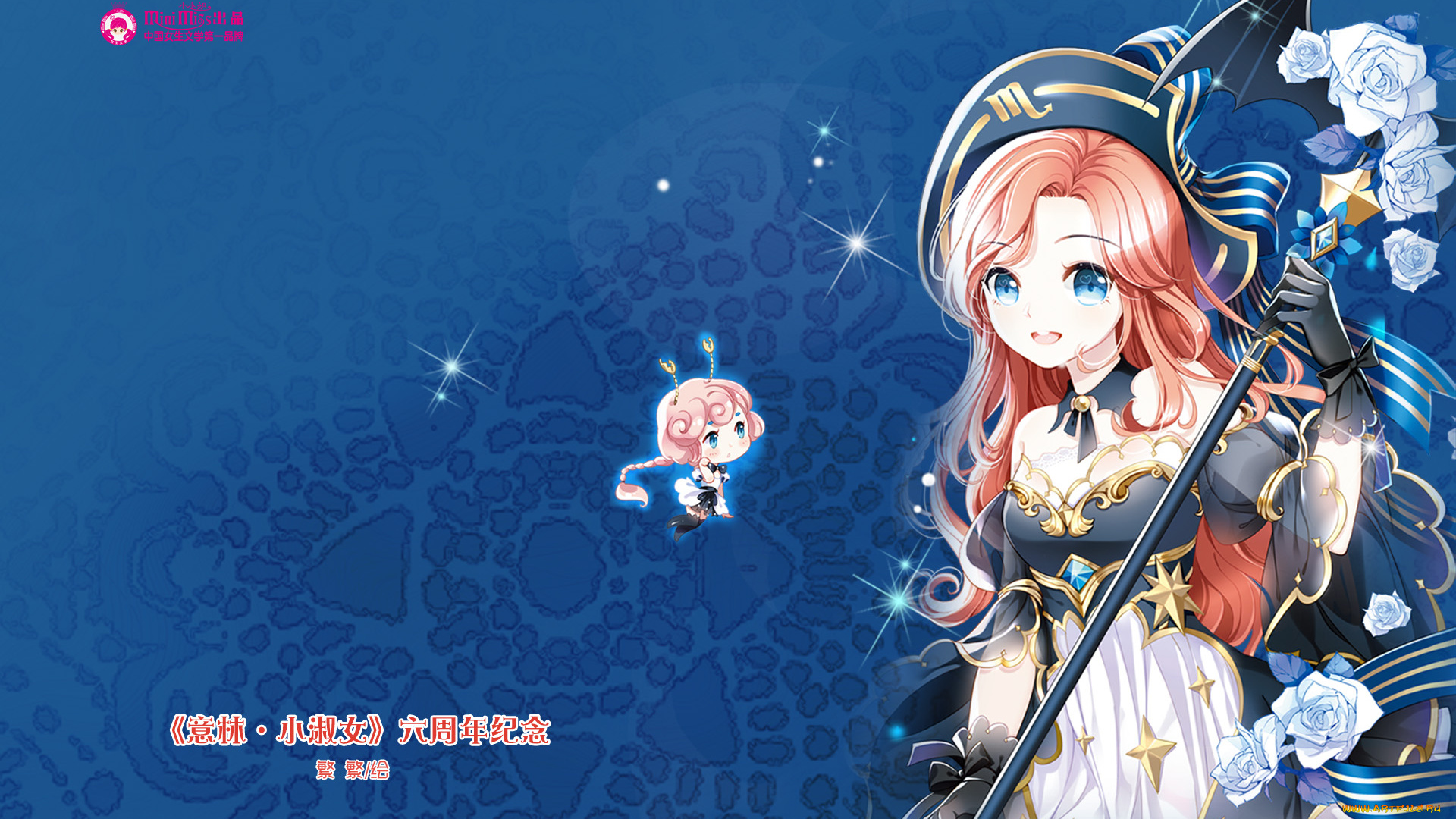 аниме, mini, miss, фон, взгляд, девушка