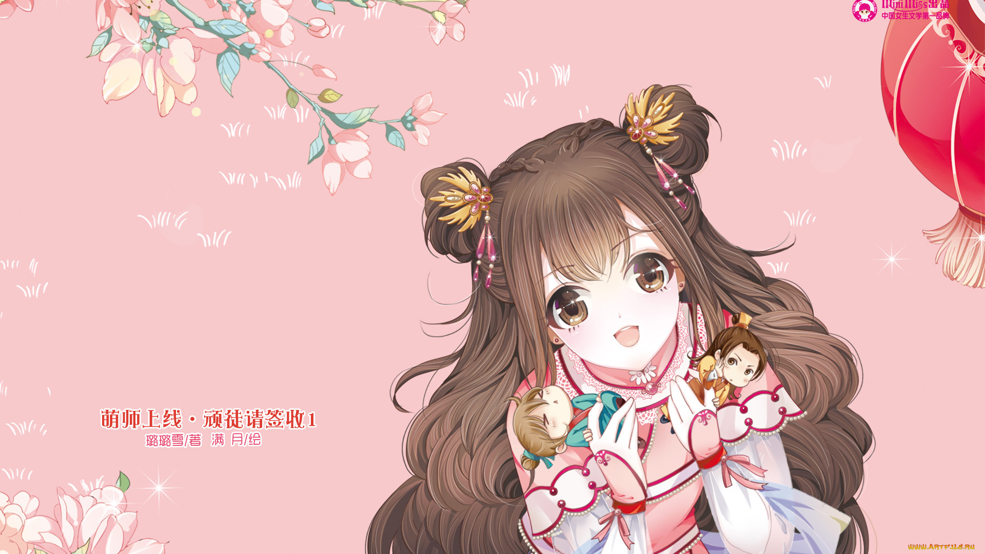 аниме, mini, miss, фон, взгляд, девушка