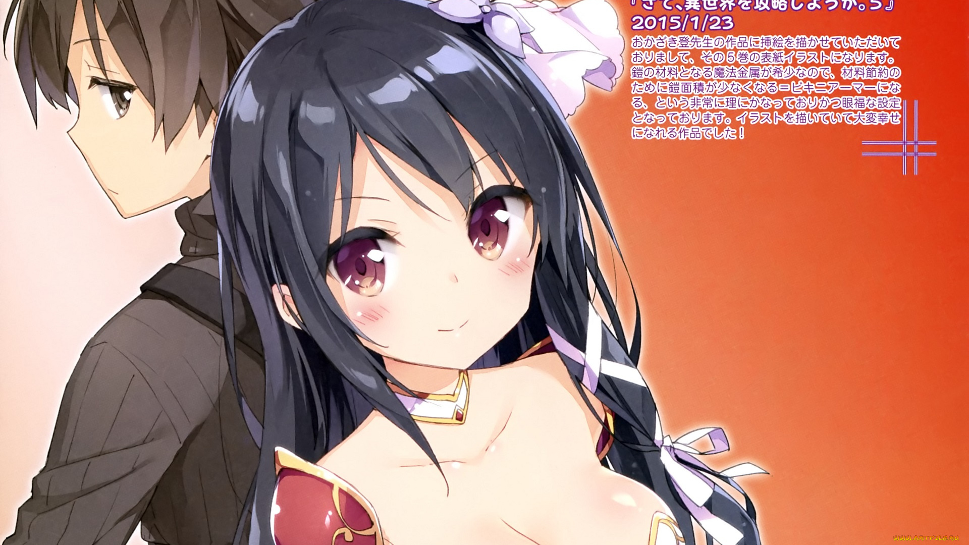 аниме, unknown, , другое, девушка, парень