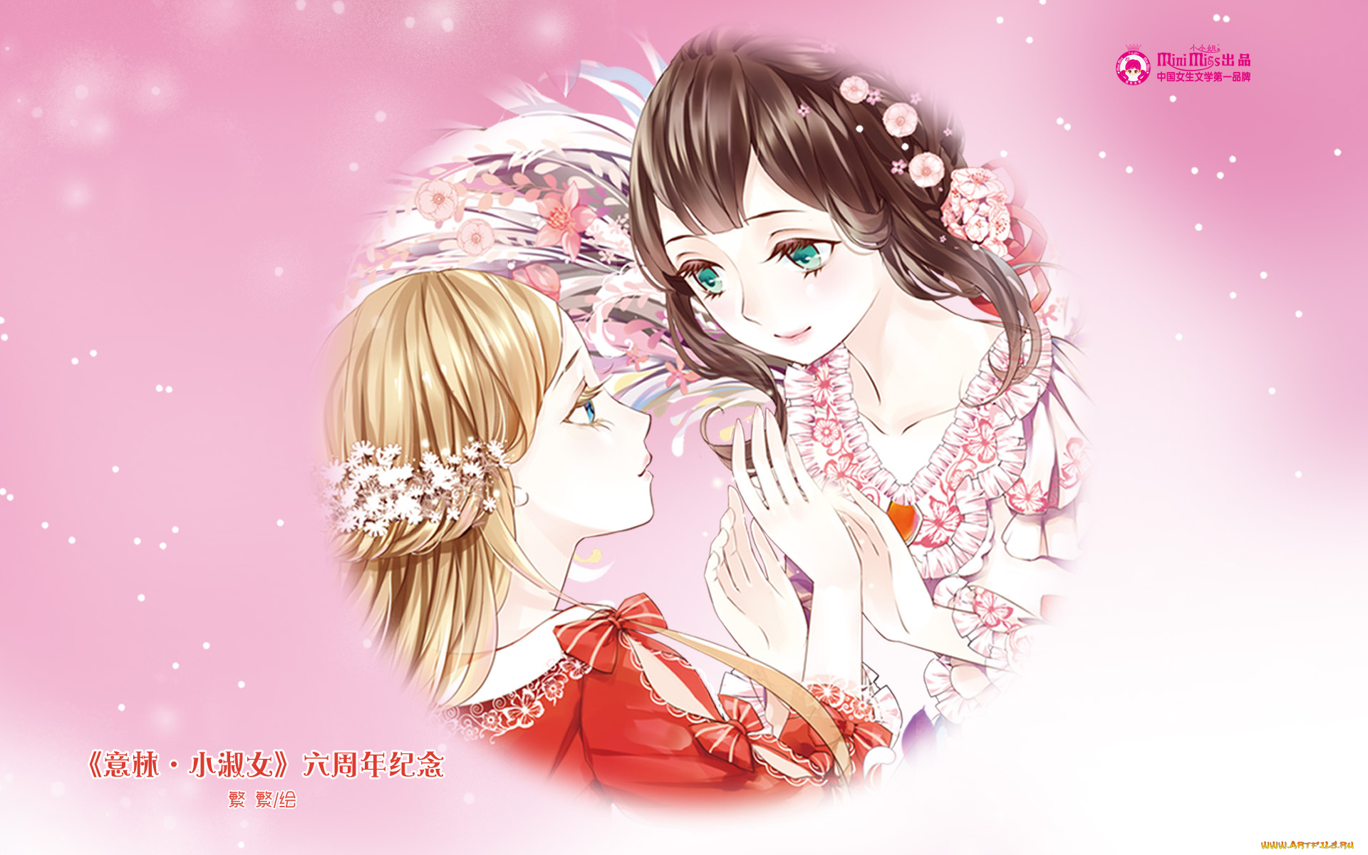 аниме, mini, miss, фон, взгляд, девушка