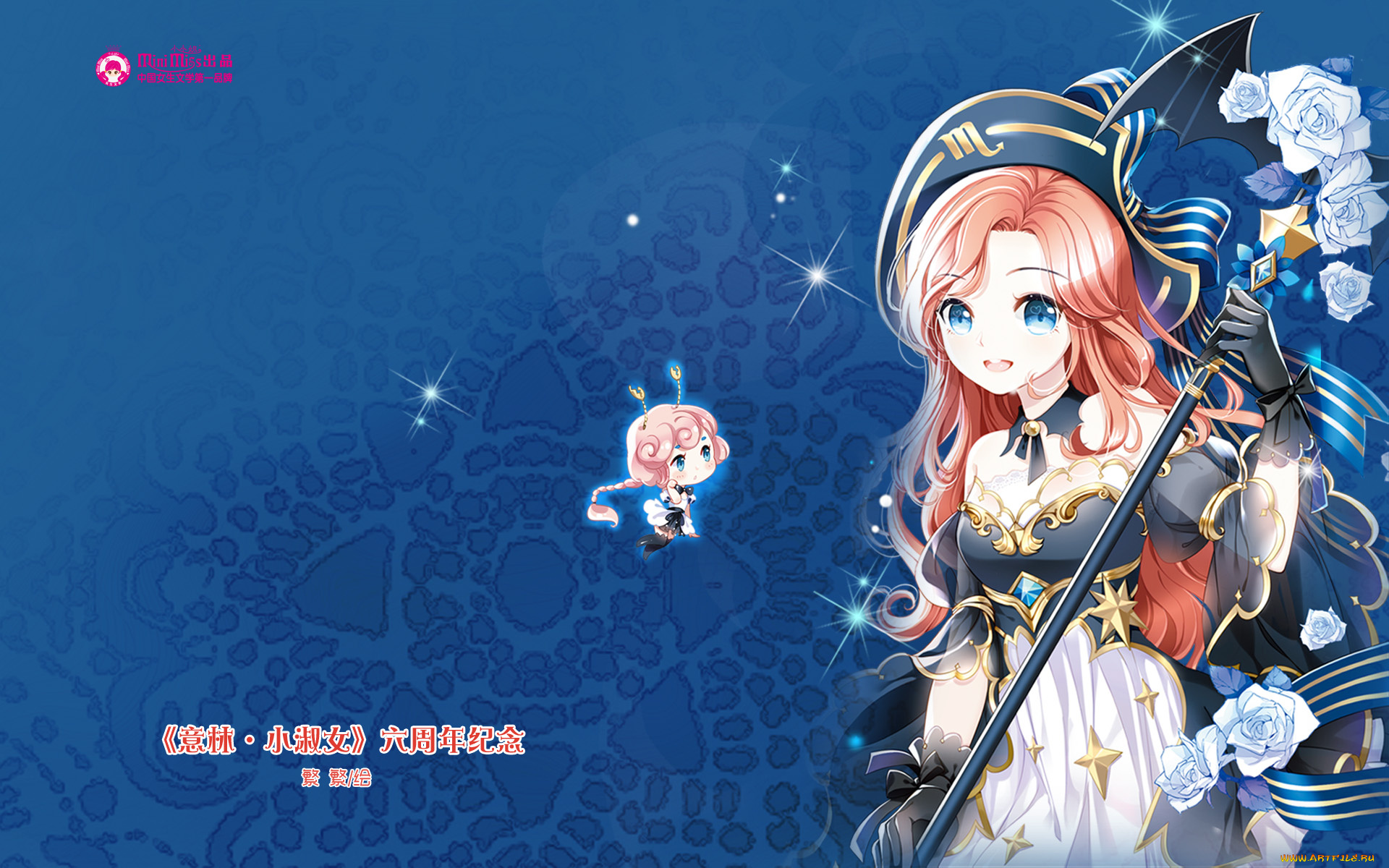 аниме, mini, miss, фон, взгляд, девушка