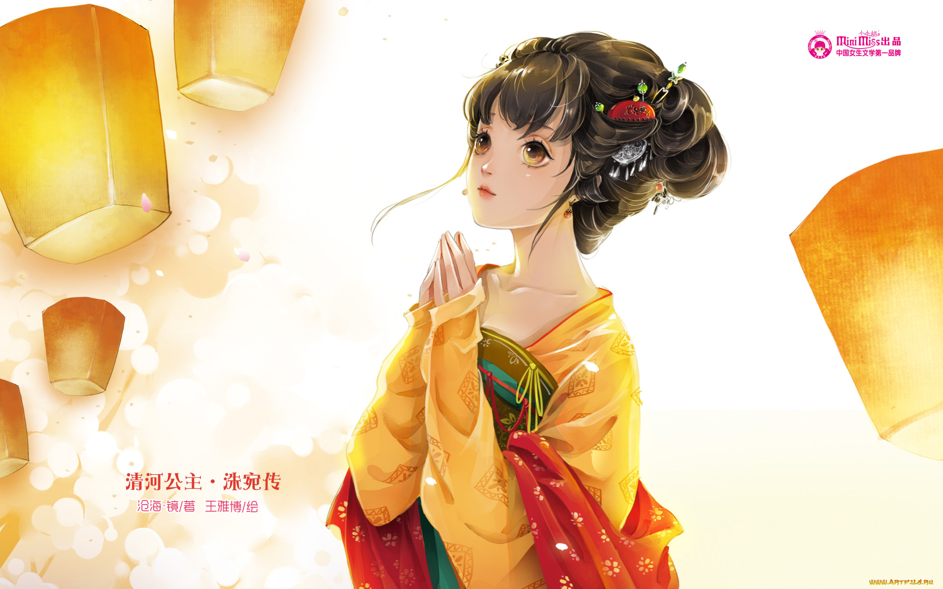 аниме, mini, miss, фон, взгляд, девушка