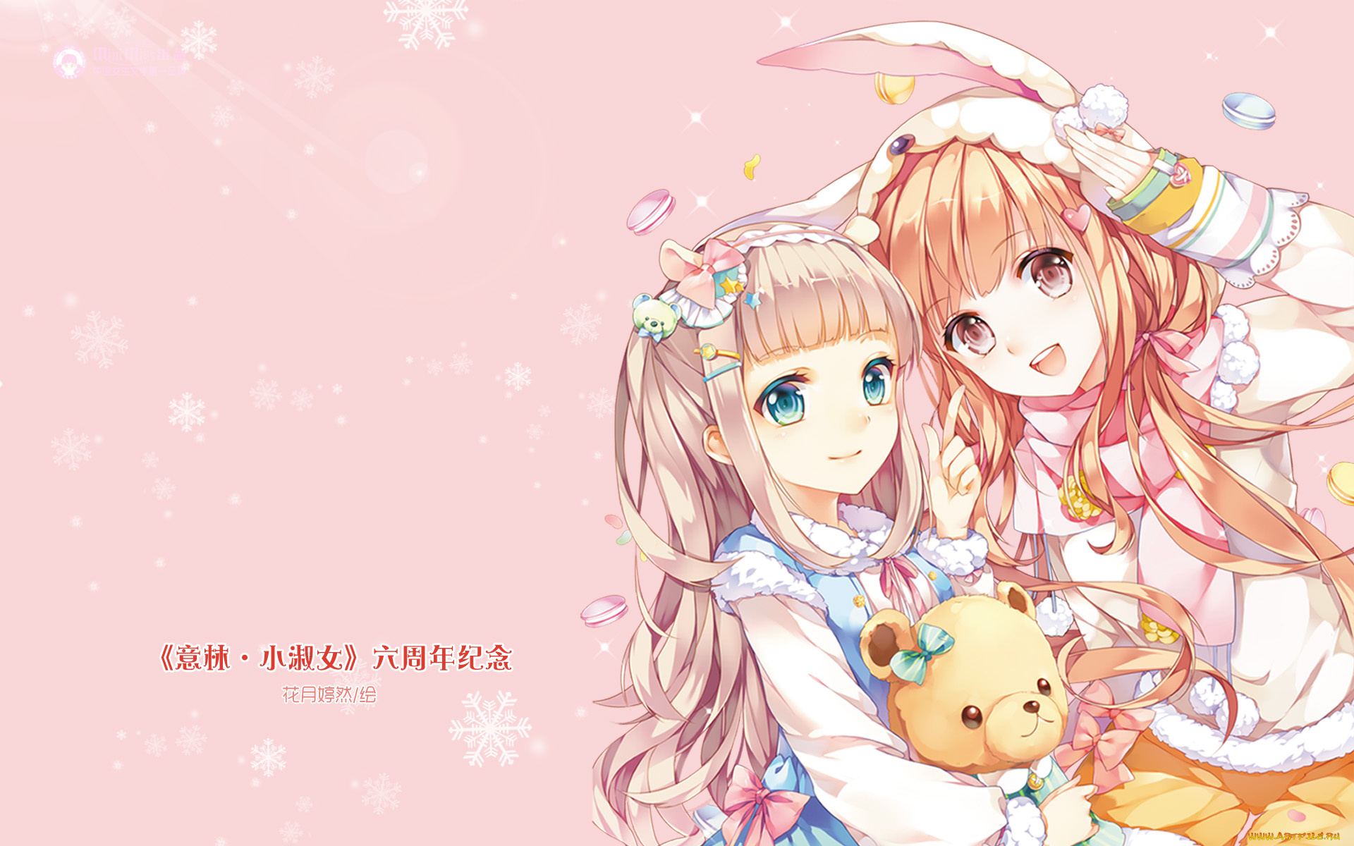 аниме, mini, miss, фон, взгляд, девушки