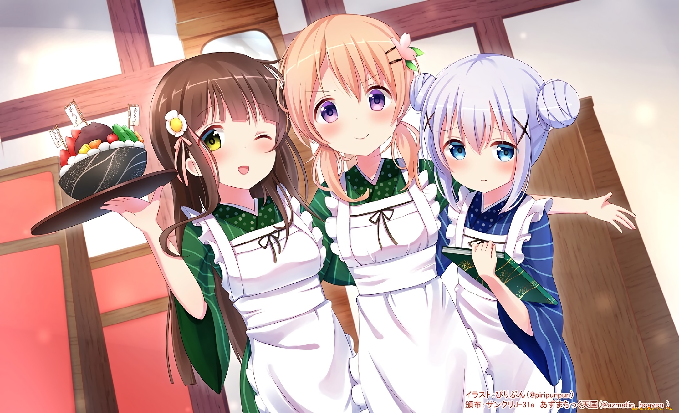 аниме, gochuumon, wa, usagi, desu, ka, девочки