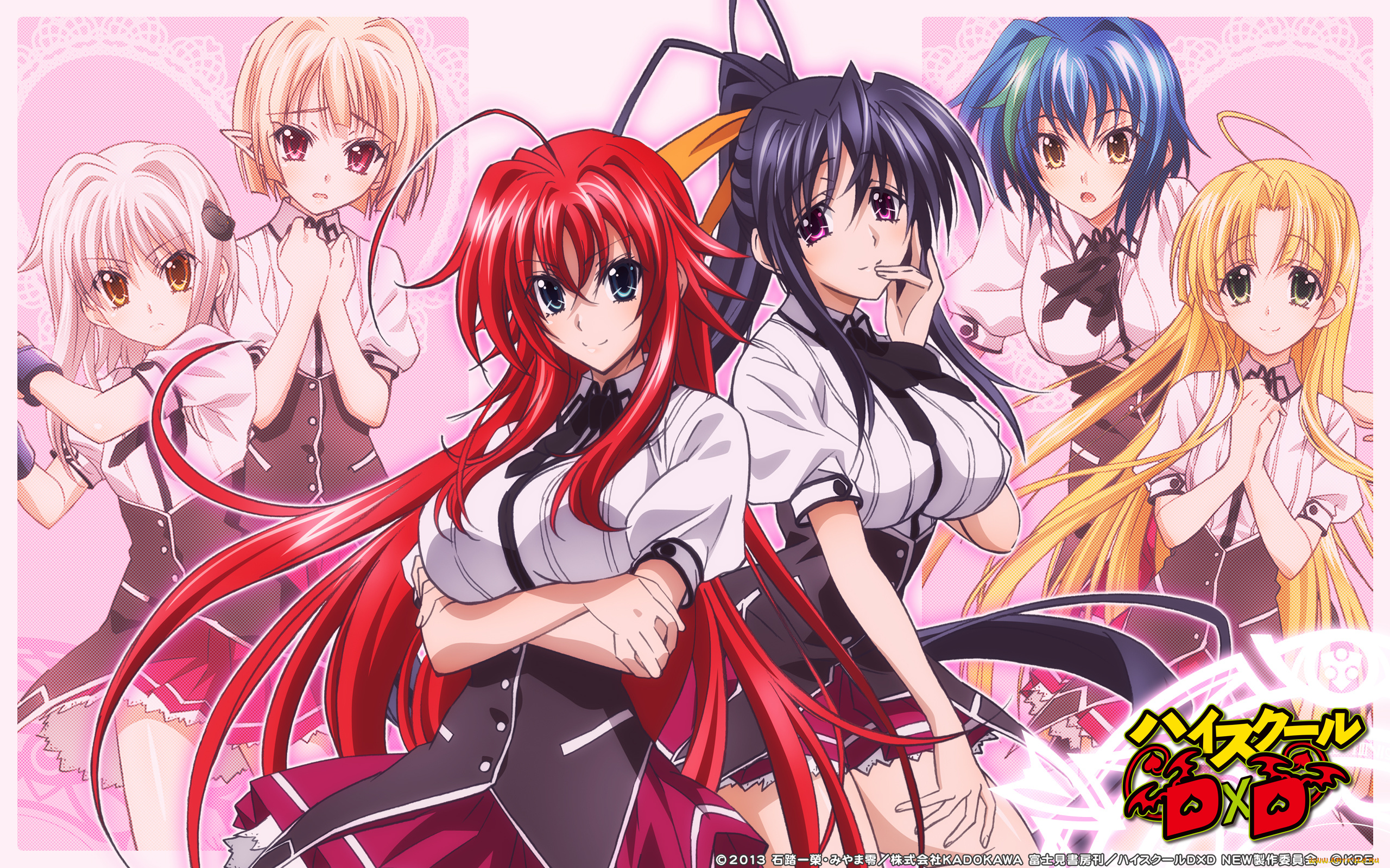 аниме, highschool, dxd, фон, взгляд, девушки