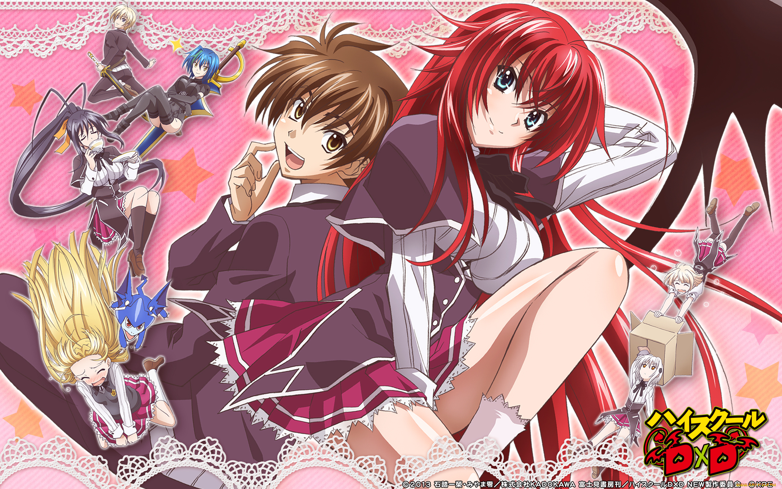 аниме, highschool, dxd, фон, взгляд, девушки