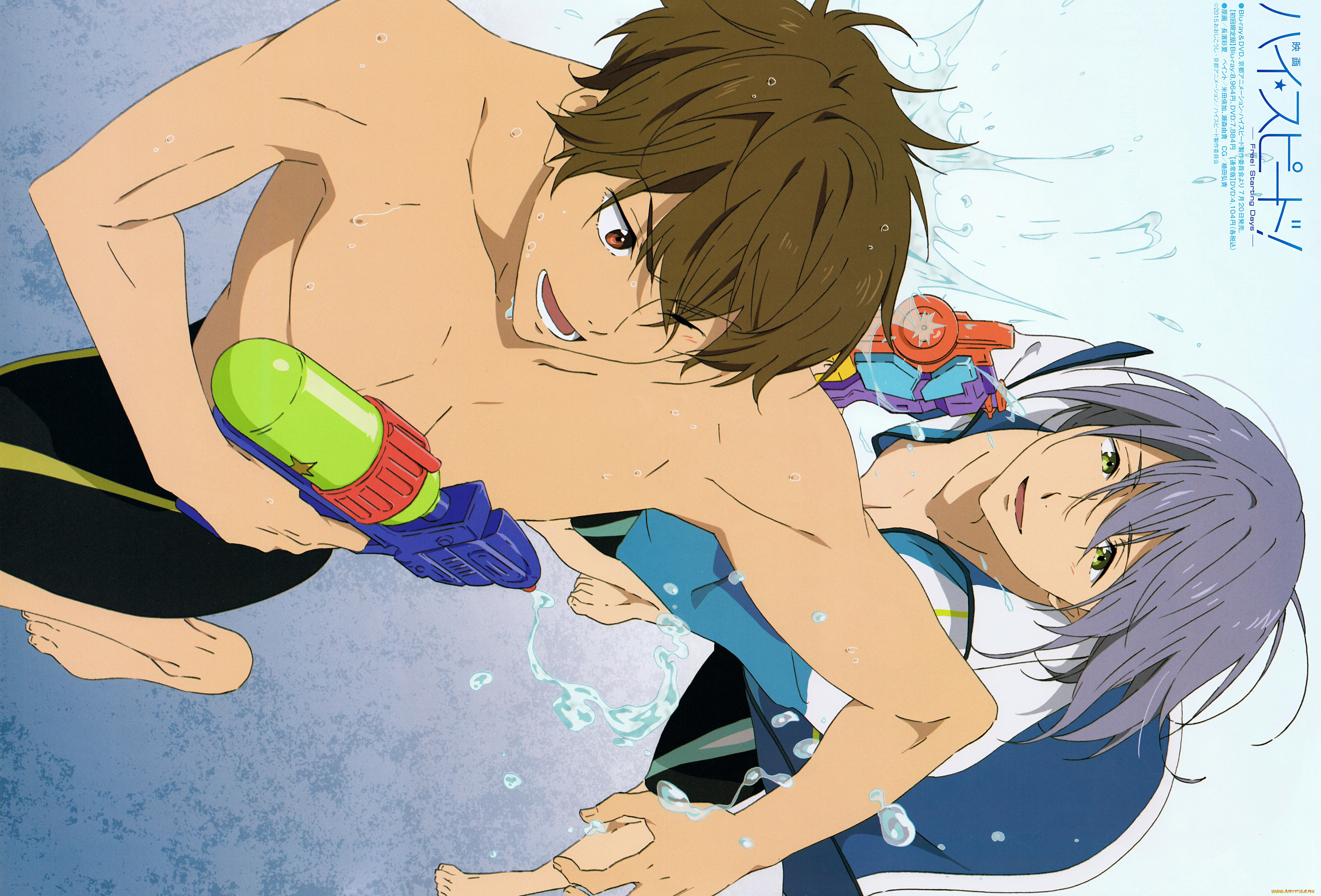 аниме, free, парни