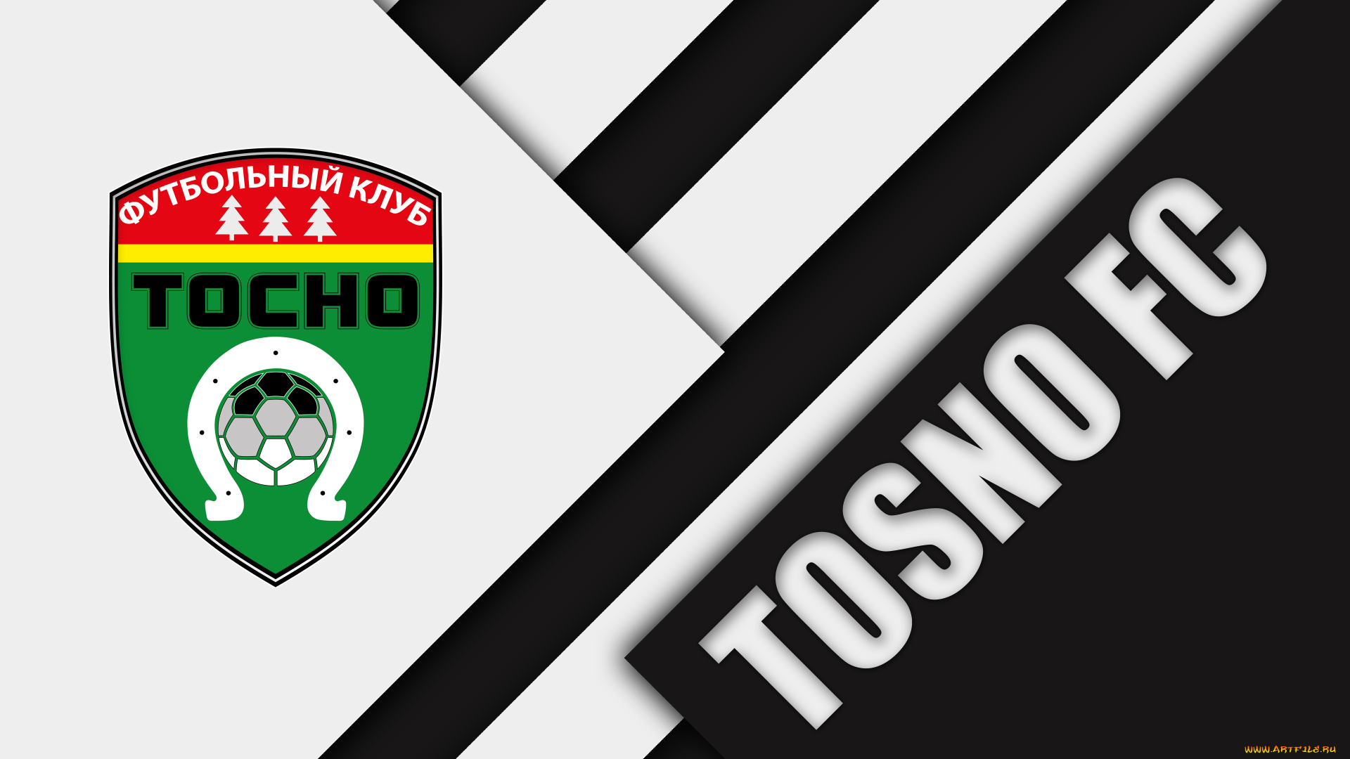 спорт, эмблемы, клубов, линии, цвет, полосы, фон, логотип