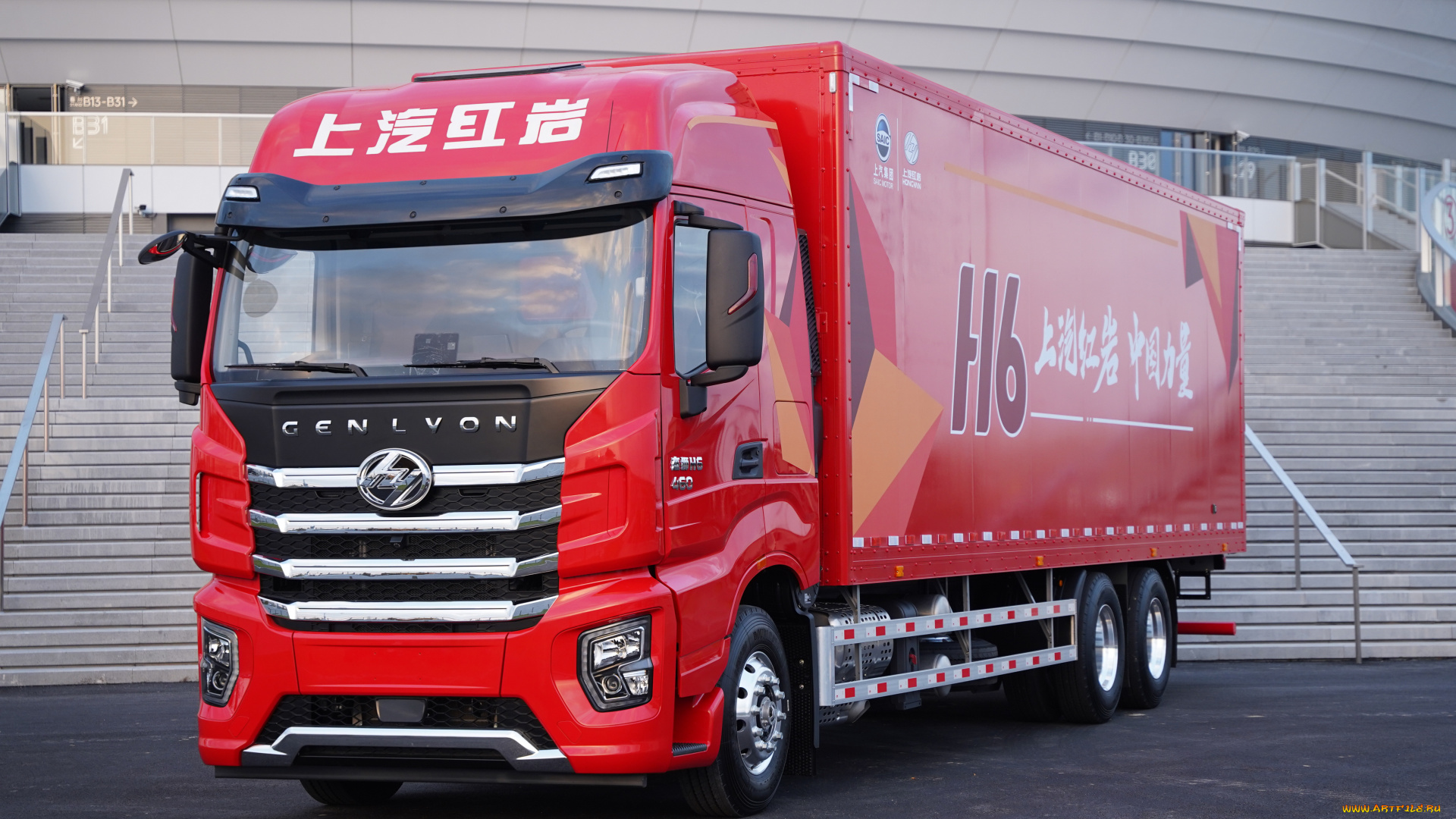 gen, lvon, h6, 460, автомобили, грузовики, gen, lvon, h6, 460