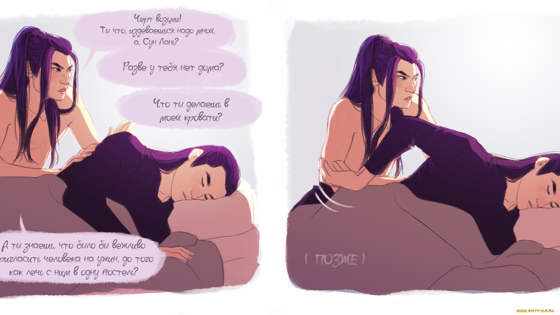 сюэ, ян, , сун, лань, рисованное, кино, , мультфильмы, the, untamed, неукротимый, повелитель, чэньцин, мосян, тунсю, mo, dao, zu, shi, магистр, дьявольского, культа