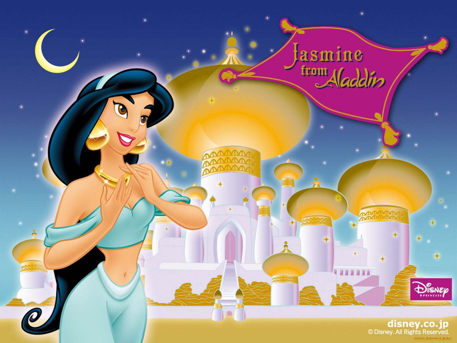 мультфильмы, aladdin
