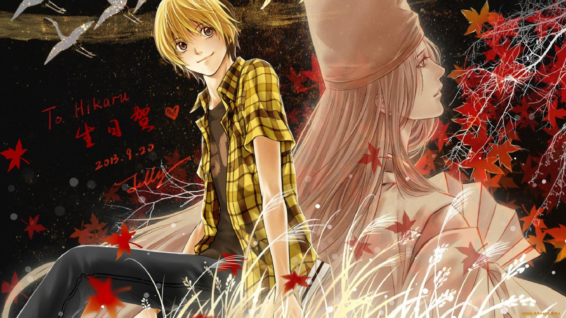 аниме, hikaru, no, go, парни