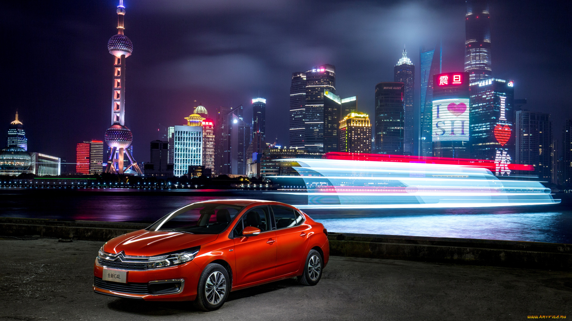 автомобили, citroen, ds, citroеn, c4, l, cn-spec, 2016г